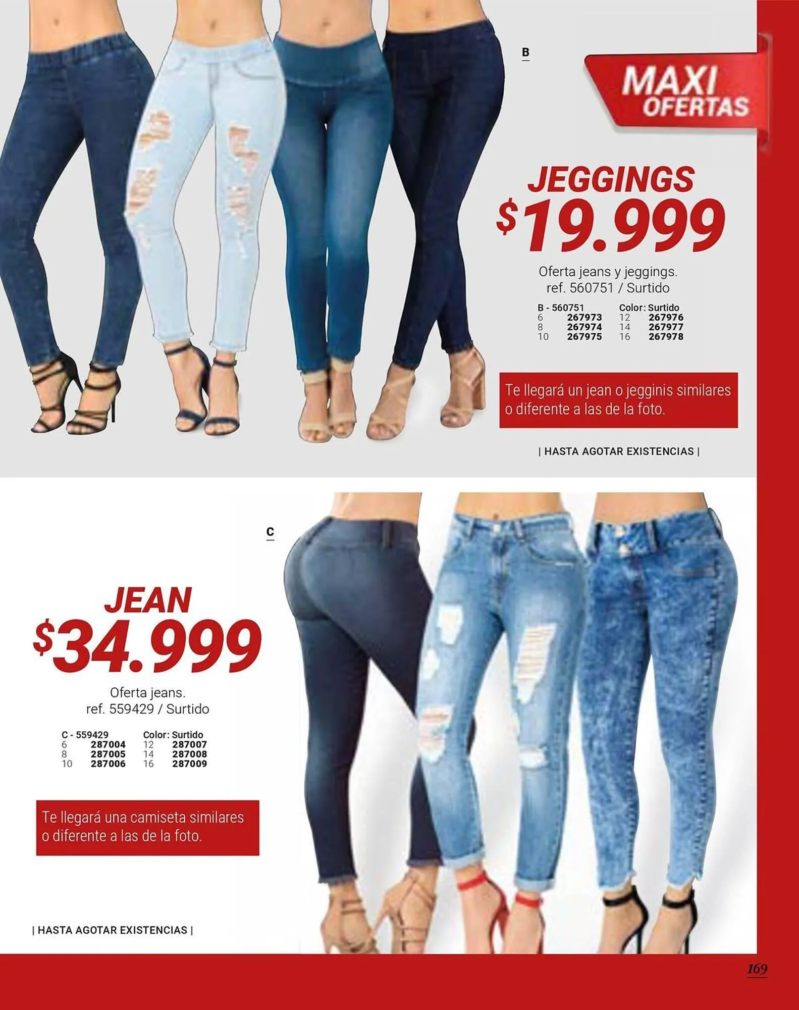 Catalogo de Catálogo Carmel 9 de septiembre al 25 de septiembre 2025 - Pag 173