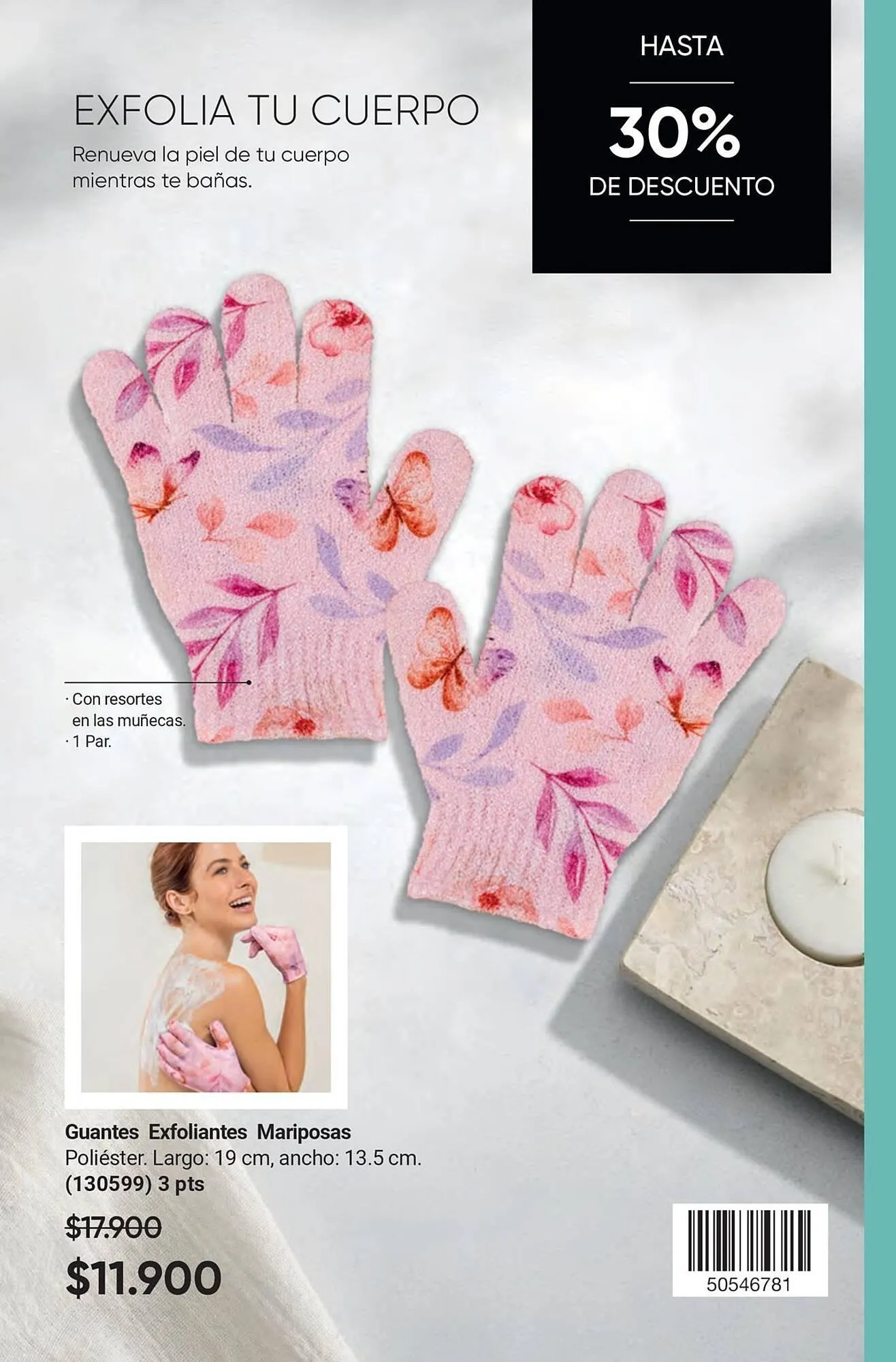 Catalogo de Catálogo Avon 18 de abril al 24 de abril 2025 - Pag 101