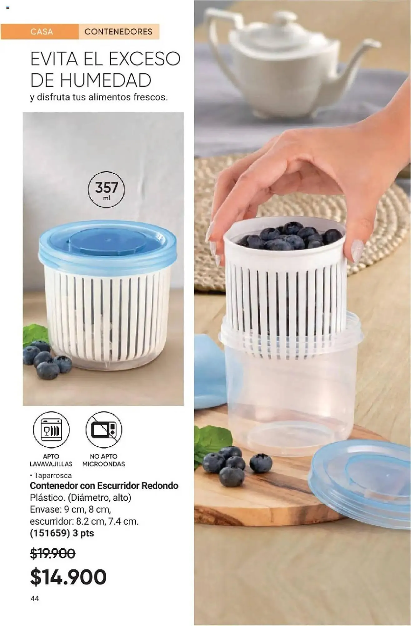 Catalogo de Catálogo Avon 18 de mayo al 30 de junio 2025 - Pag 47