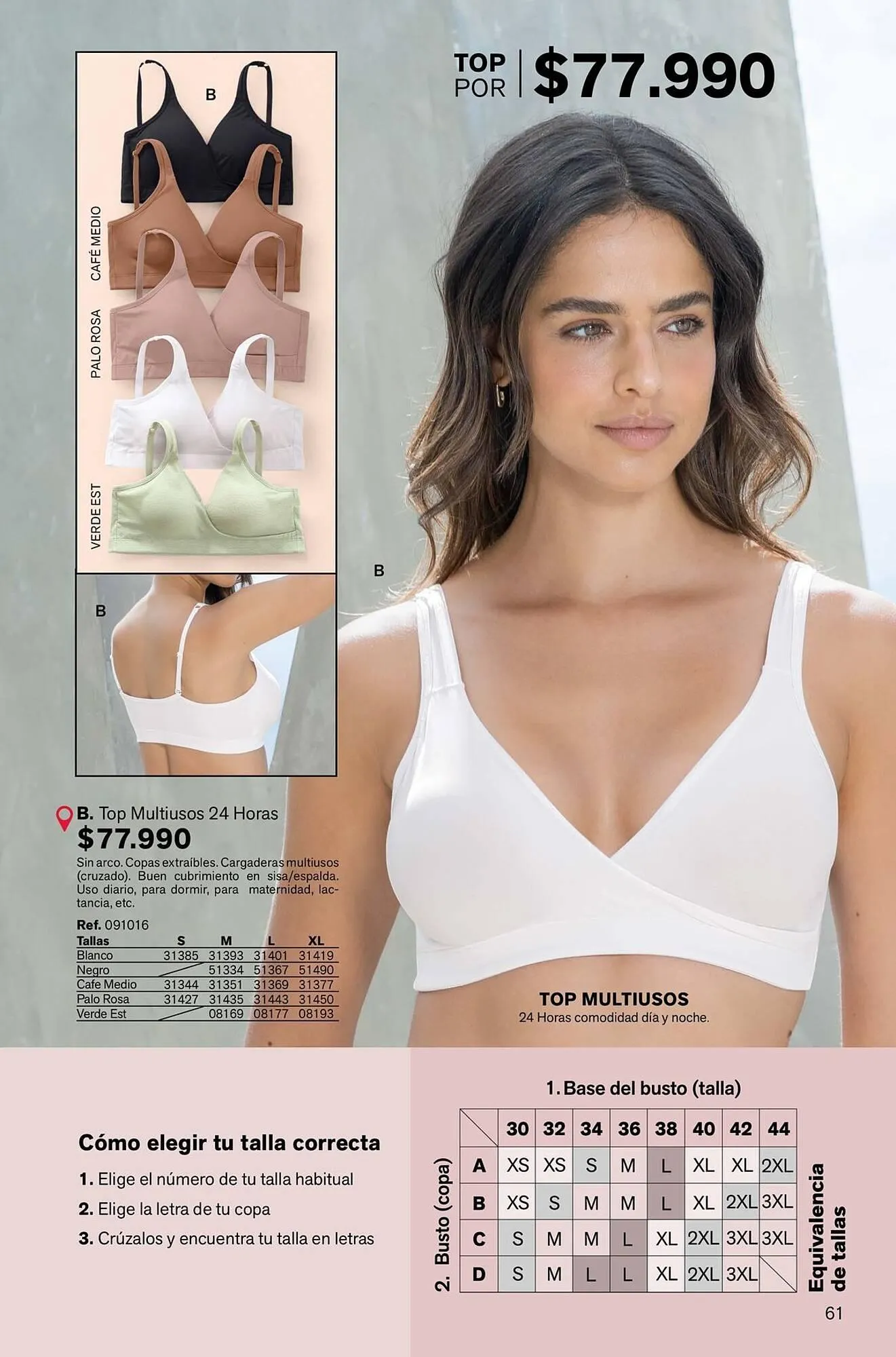 Catalogo de Catálogo Leonisa 10 de enero al 23 de febrero 2025 - Pag 61