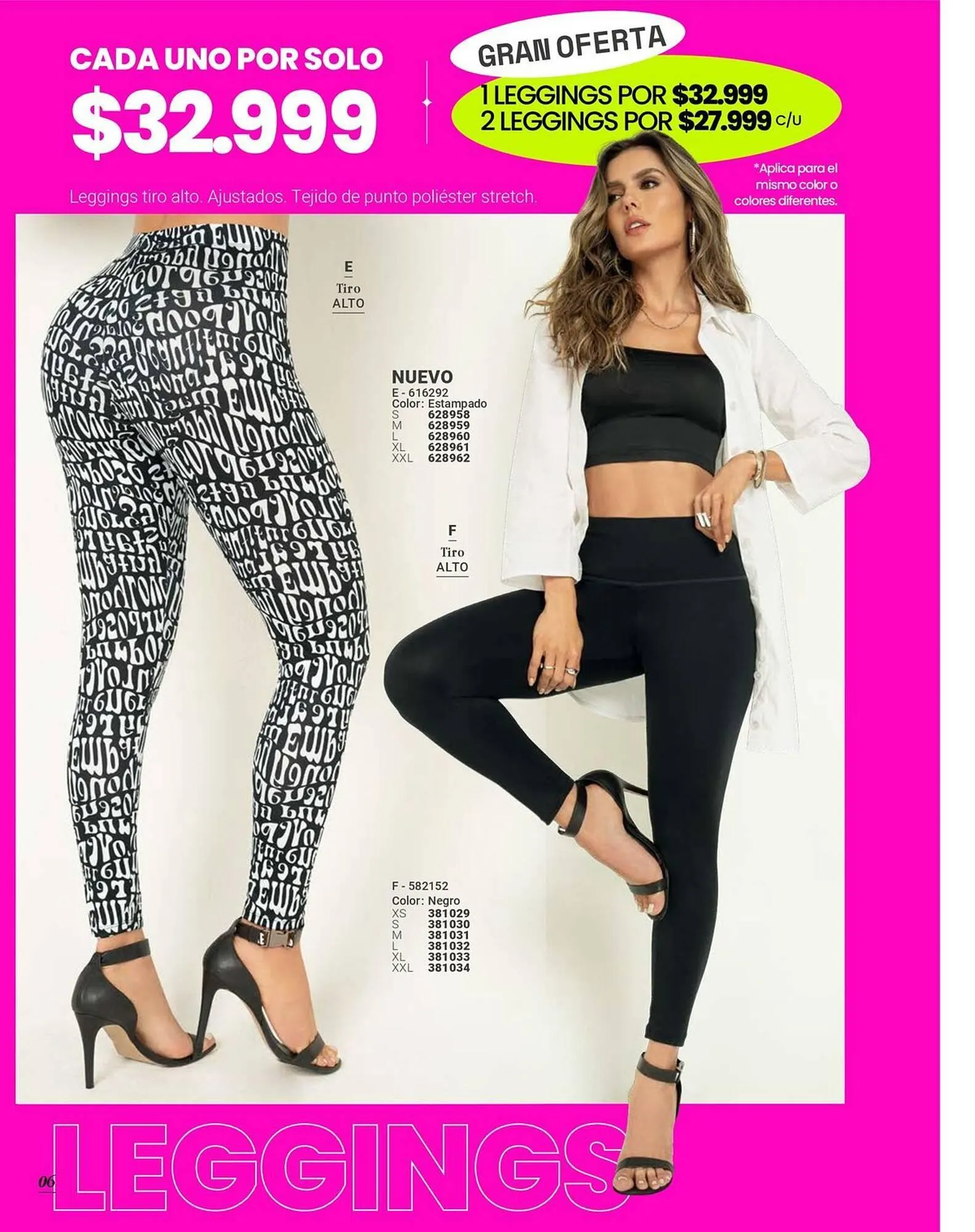 Catalogo de Catálogo Carmel 4 de julio al 31 de julio 2024 - Pag 8