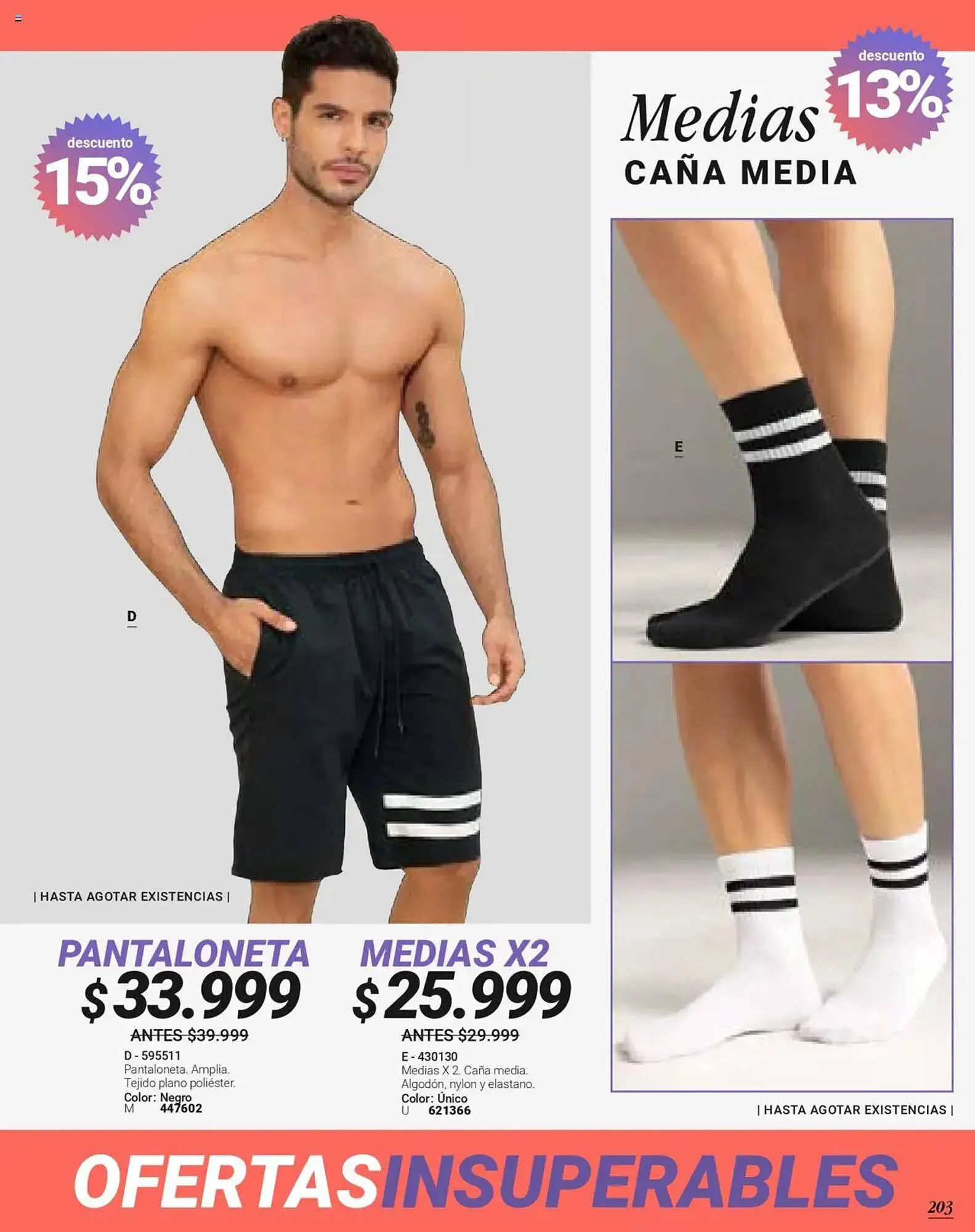 Catalogo de Catálogo Carmel 9 de julio al 1 de septiembre 2025 - Pag 205