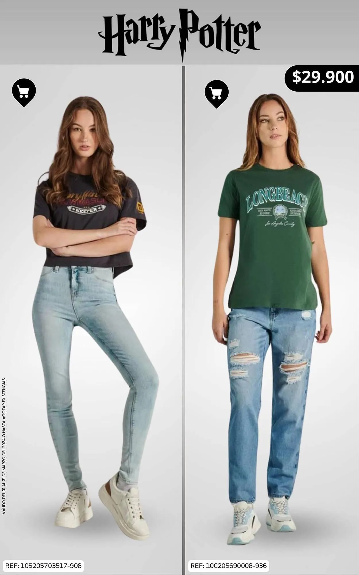 Catalogo de Catálogo Koaj 18 de marzo al 31 de marzo 2024 - Pag 82