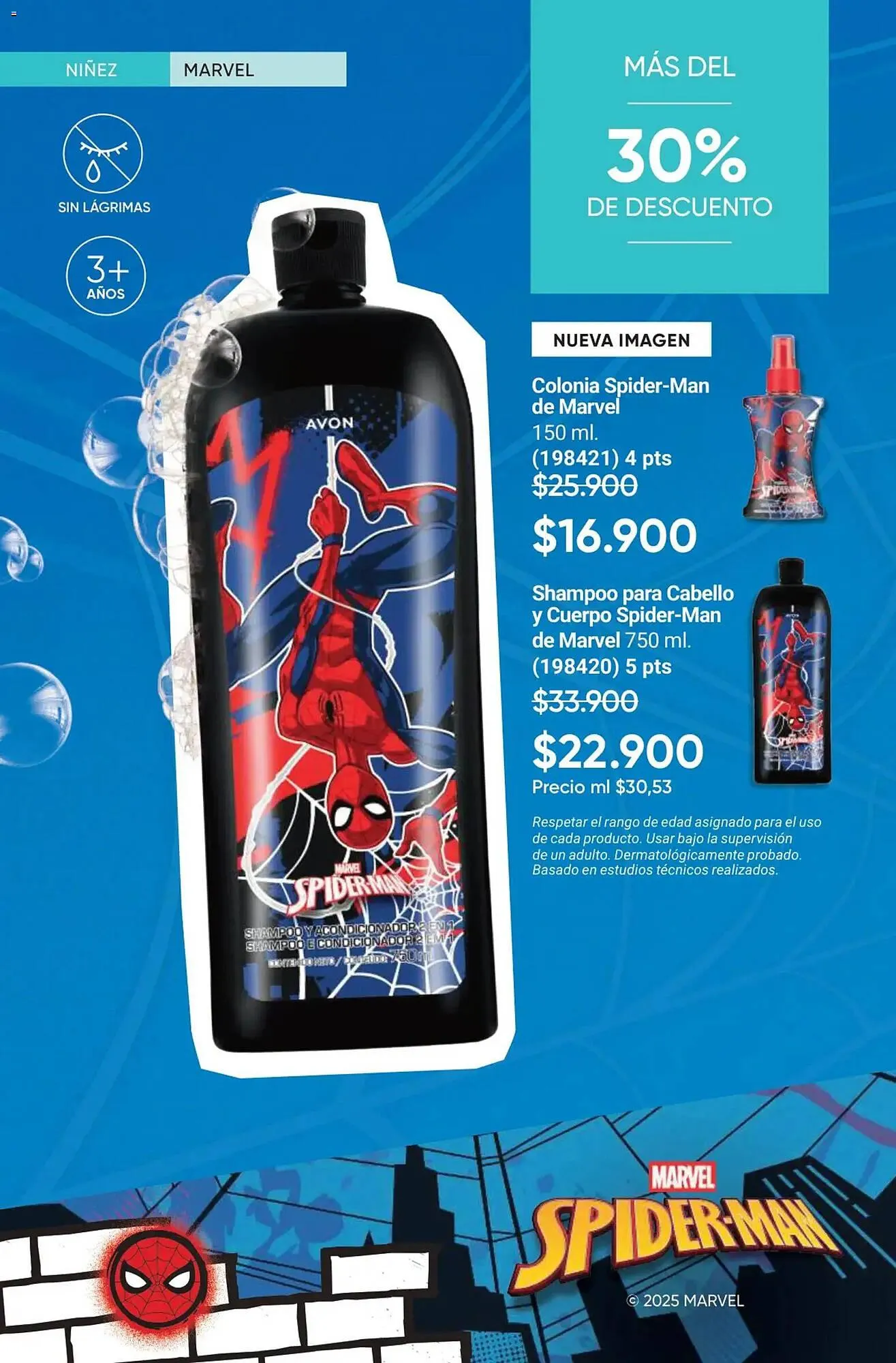 Catalogo de Catálogo Avon 1 de febrero al 28 de febrero 2026 - Pag 96