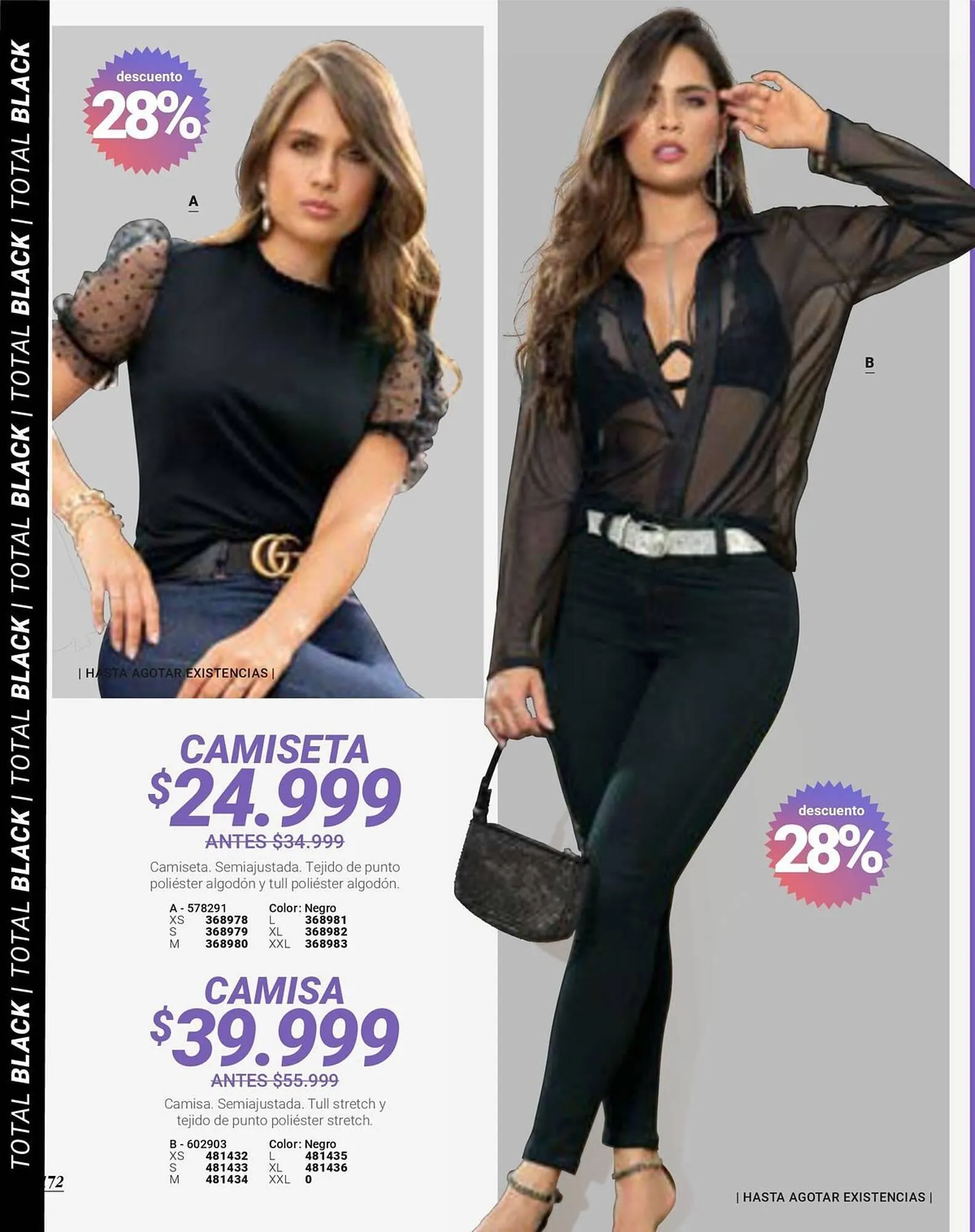 Catalogo de Catálogo Carmel 9 de septiembre al 25 de septiembre 2025 - Pag 176