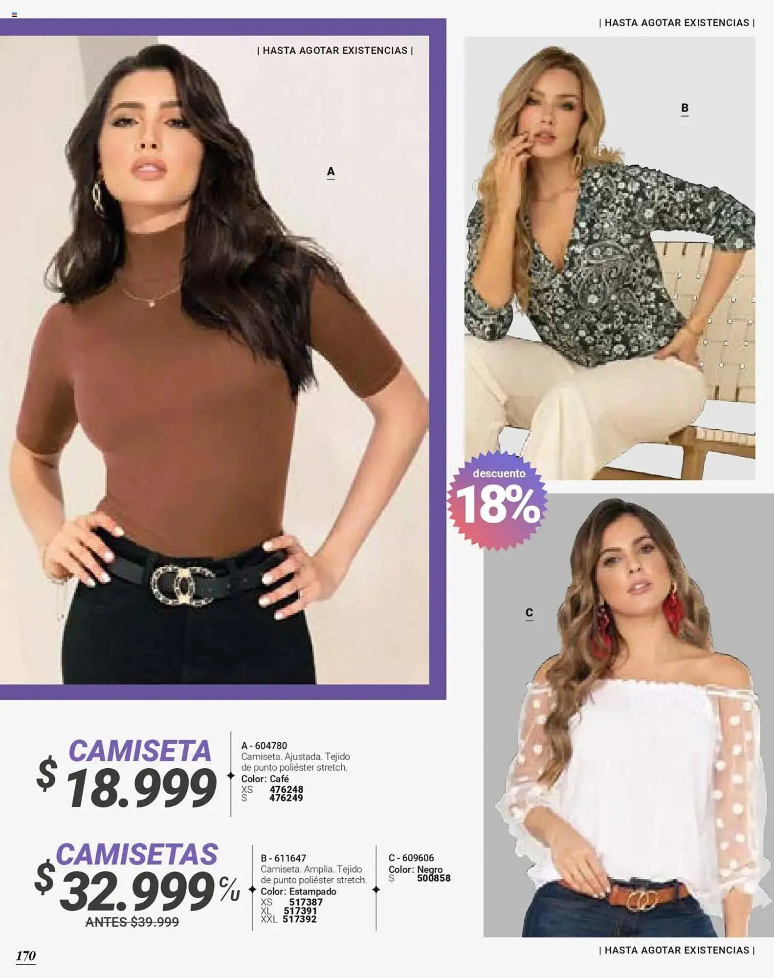 Catalogo de Catálogo Carmel 9 de julio al 1 de septiembre 2025 - Pag 172