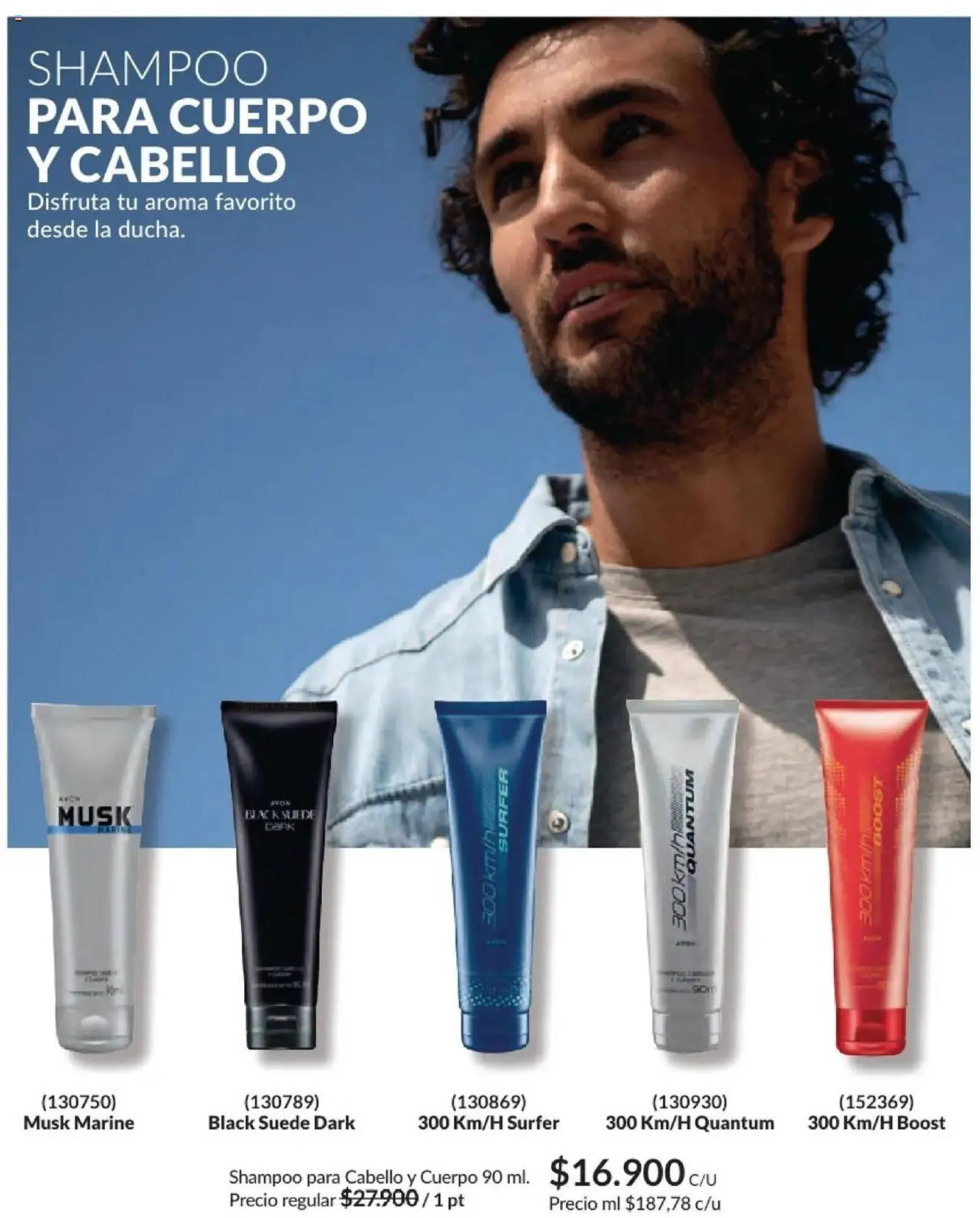 Catalogo de Catálogo Avon 20 de enero al 16 de febrero 2025 - Pag 327