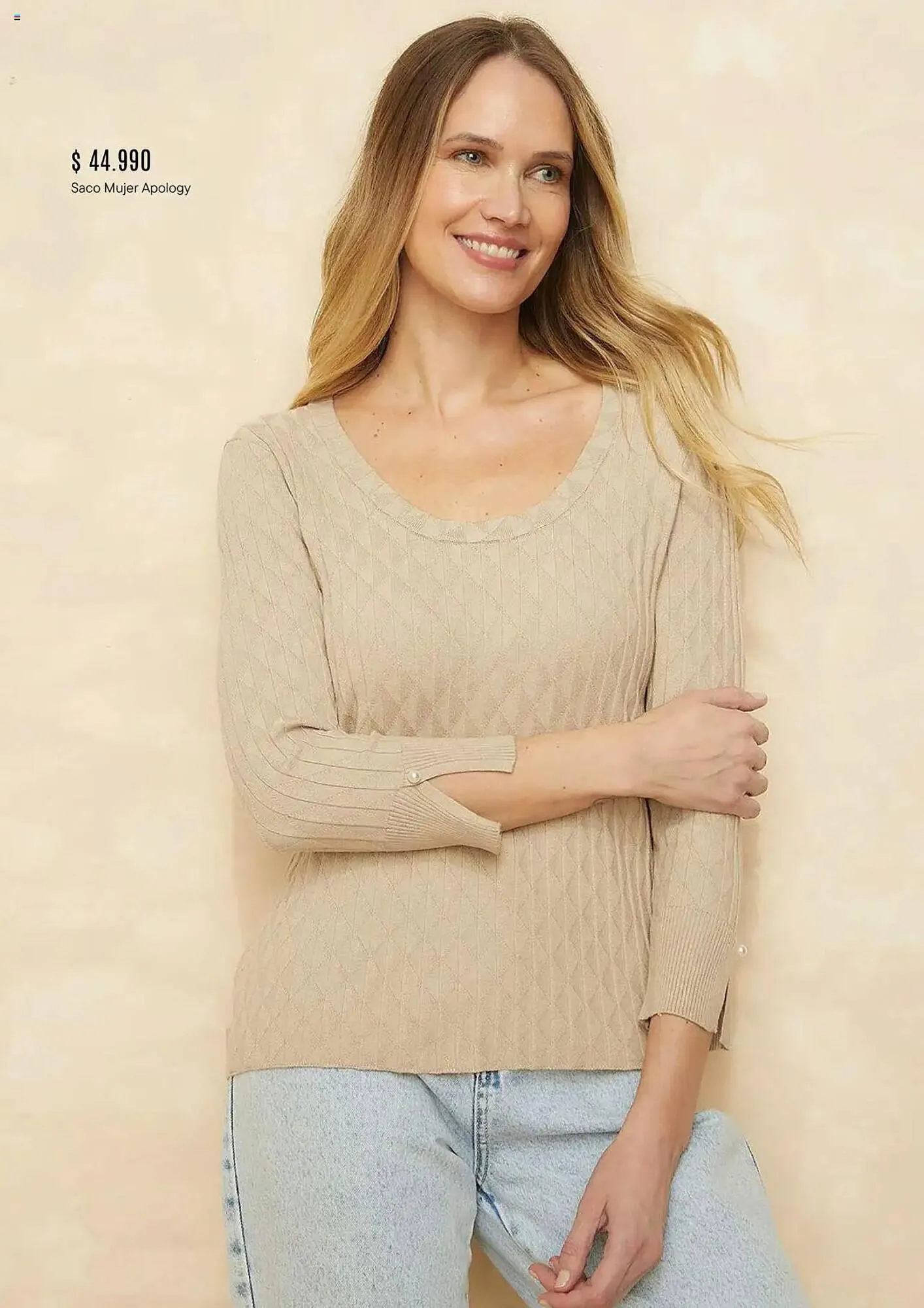 Catalogo de Catálogo Falabella 1 de febrero al 28 de febrero 2025 - Pag 2