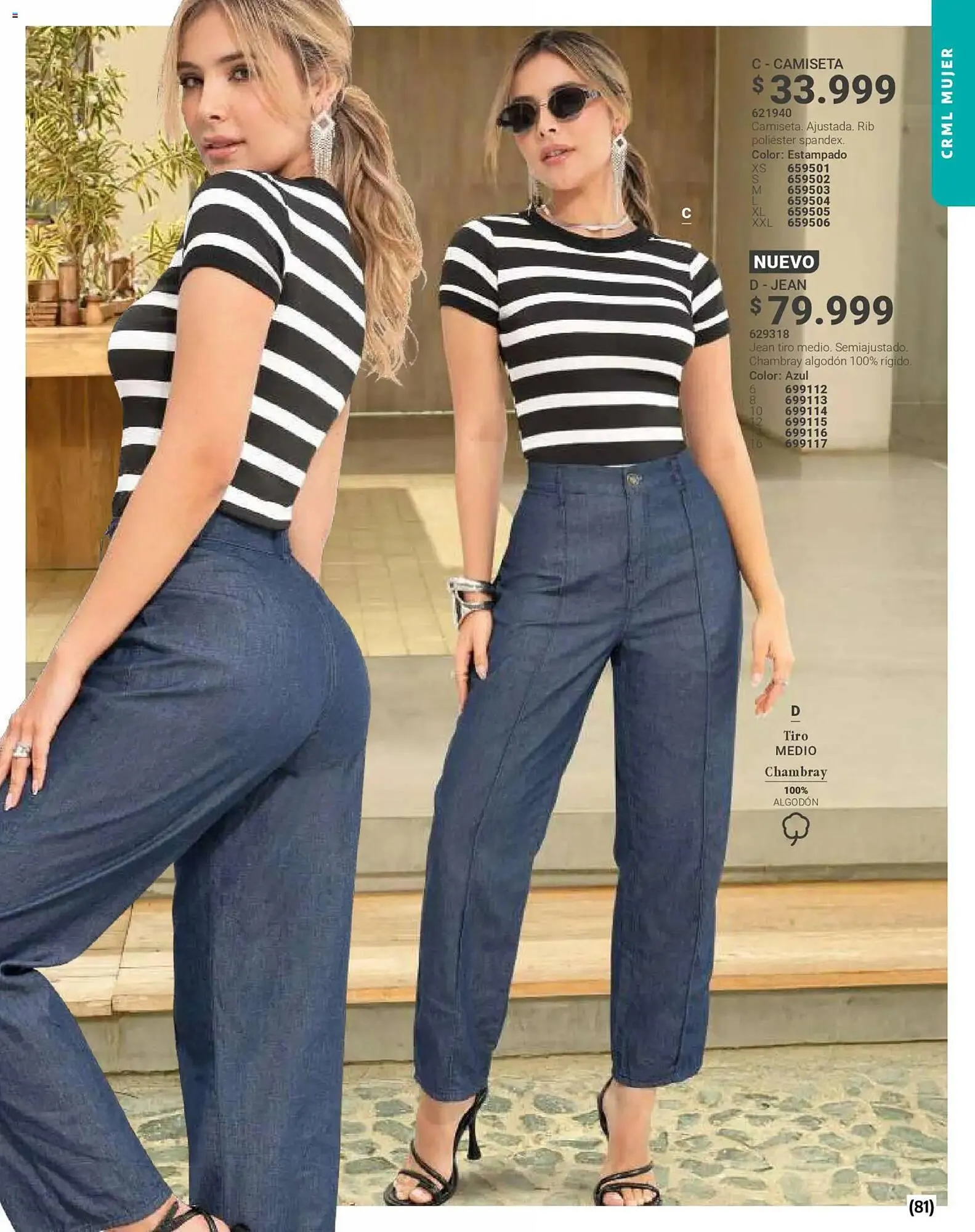 Catalogo de Catálogo Carmel 1 de marzo al 1 de abril 2026 - Pag 81