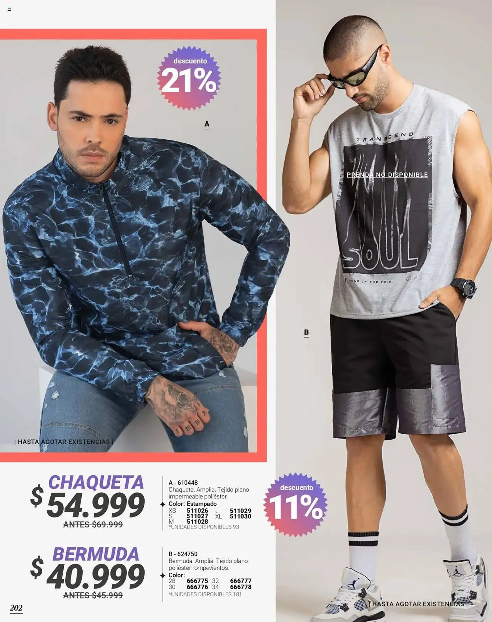 Catalogo de Catálogo Carmel 28 de julio al 1 de septiembre 2025 - Pag 204