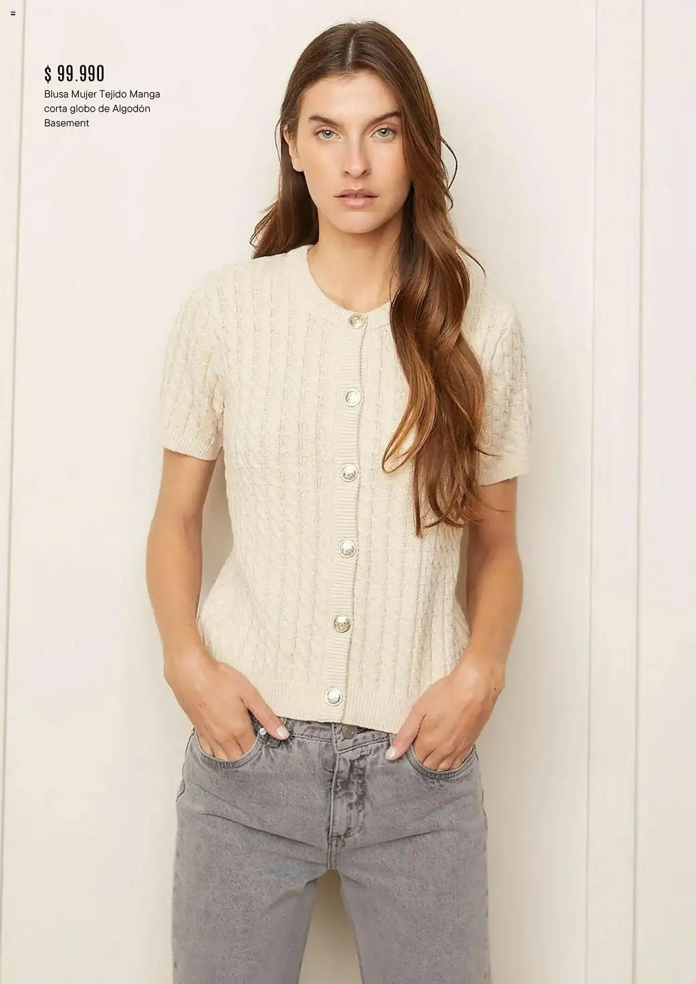 Catalogo de Catálogo Falabella 1 de marzo al 31 de marzo 2025 - Pag 9