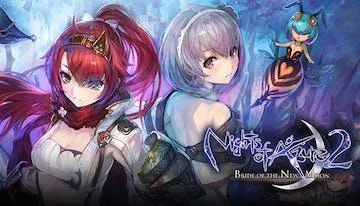 Nights of Azure 2: Bride of the New Moon / よるのないくに２ ～新月の花嫁～