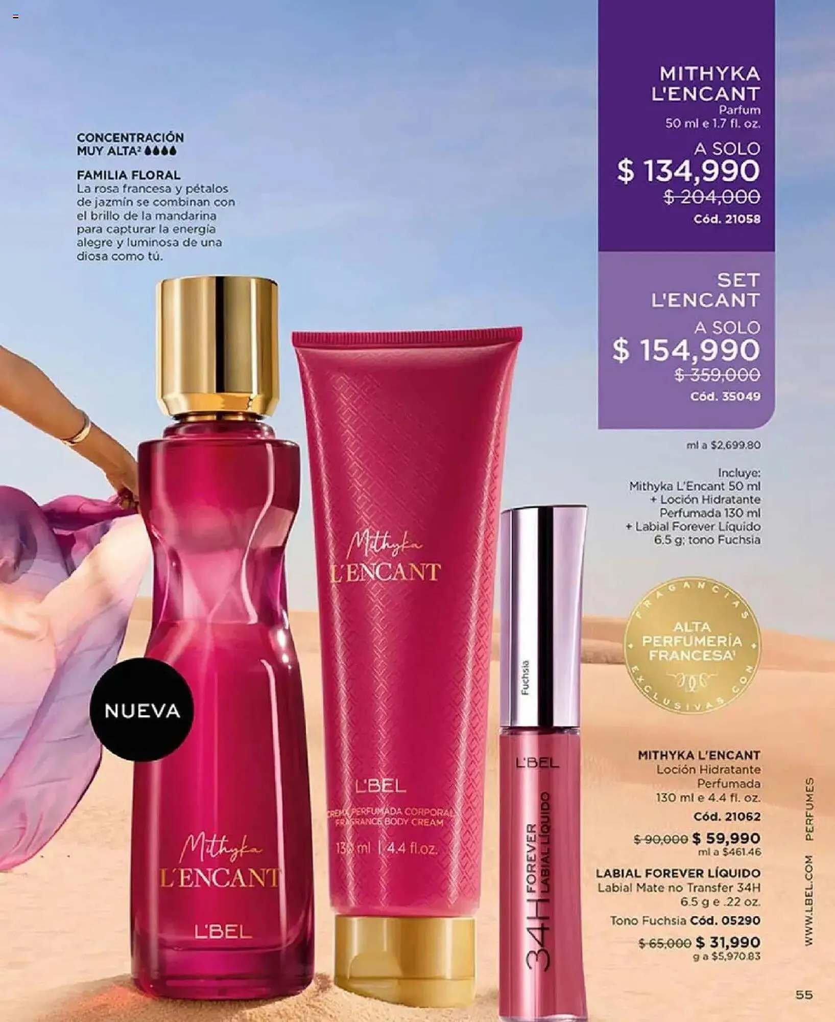 Catalogo de Catálogo L'bel 21 de abril al 30 de junio 2025 - Pag 55