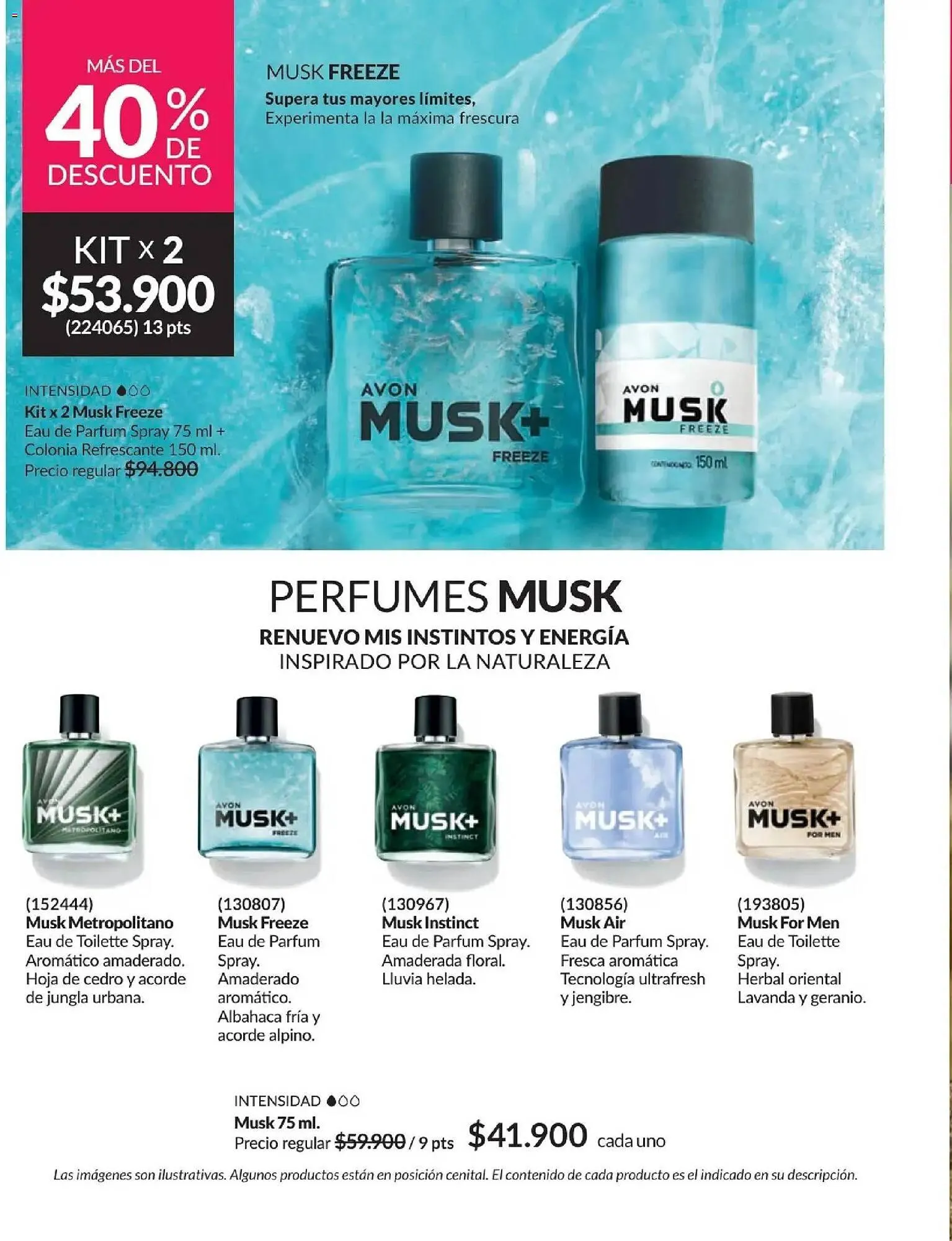 Catalogo de Catálogo Avon 1 de diciembre al 1 de enero 2026 - Pag 82