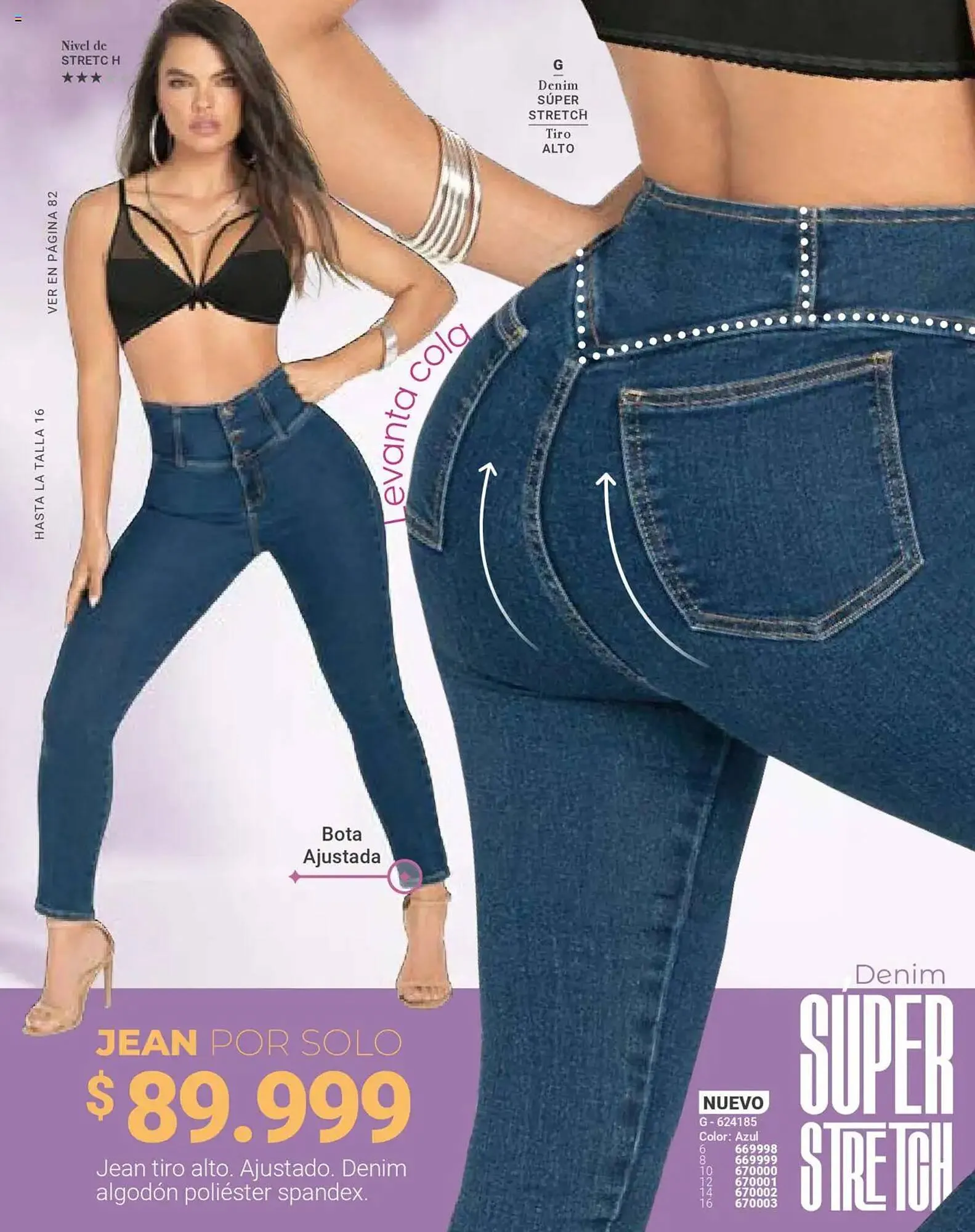 Catalogo de Catálogo Carmel 1 de junio al 1 de agosto 2025 - Pag 19