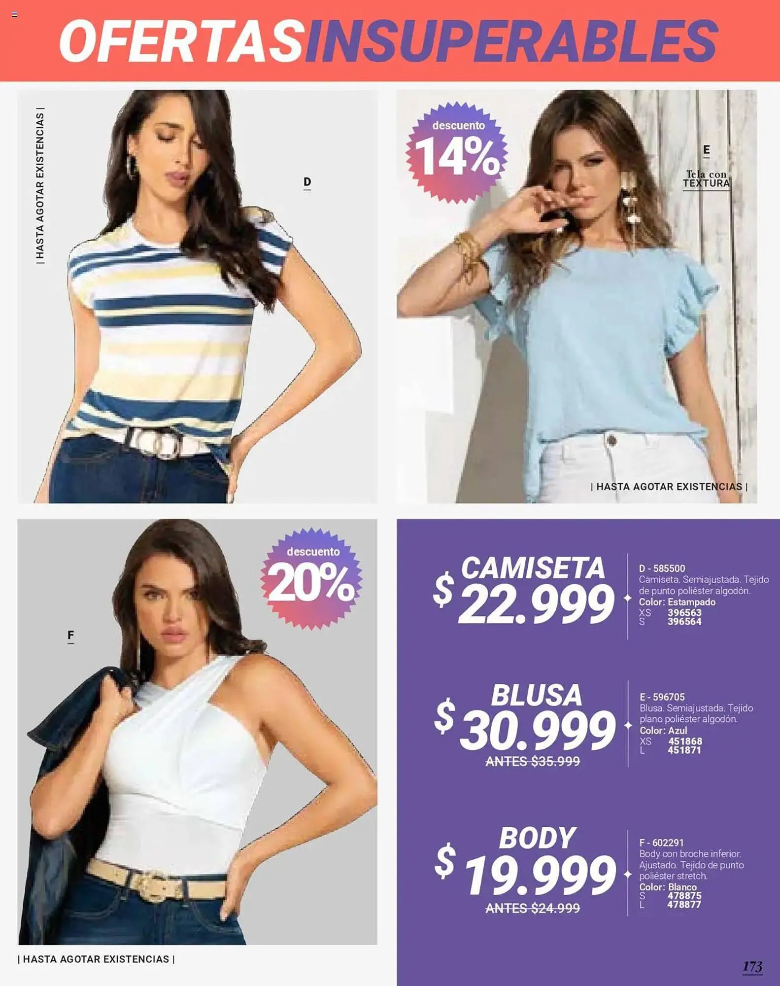 Catalogo de Catálogo Carmel 9 de julio al 1 de septiembre 2025 - Pag 175