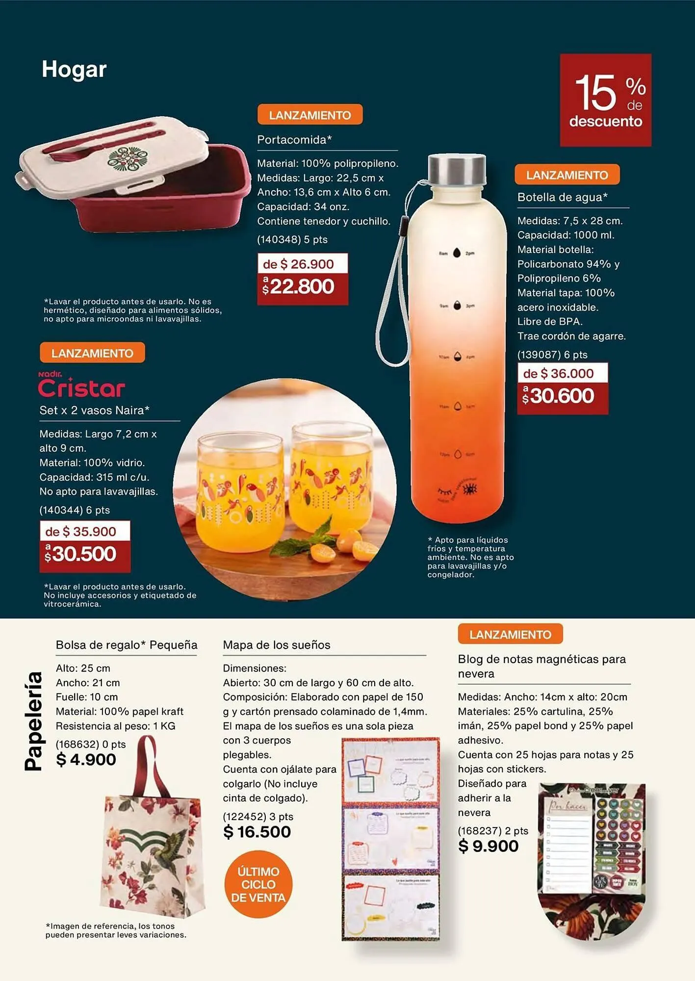 Catalogo de Catálogo Natura 7 de octubre al 31 de octubre 2025 - Pag 164