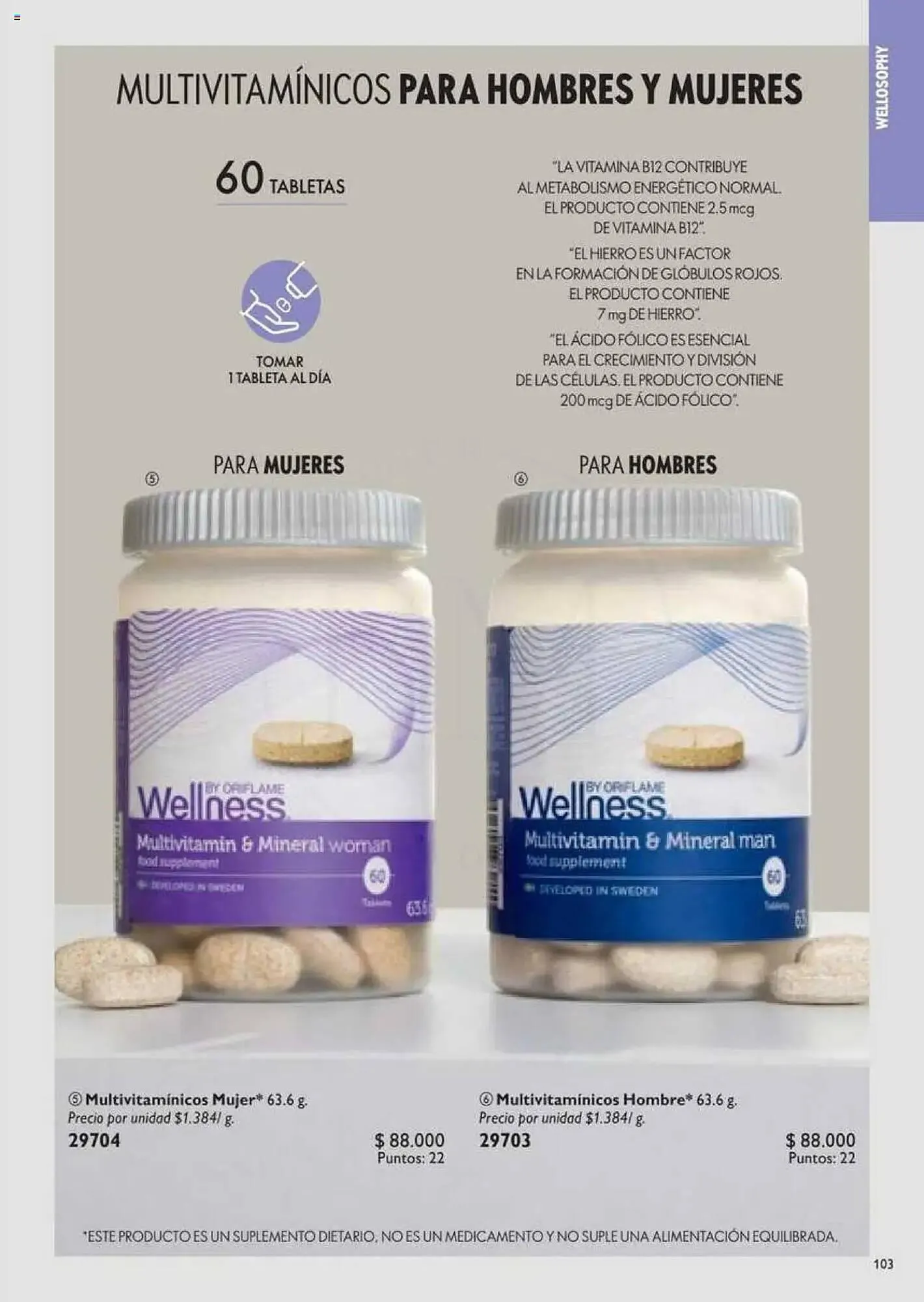 Catalogo de Catálogo Oriflame 8 de febrero al 28 de febrero 2025 - Pag 103