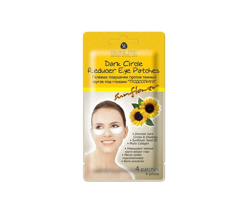 Parches Para Ojeras Oscuras Skinlite Girasol 4 Unidades