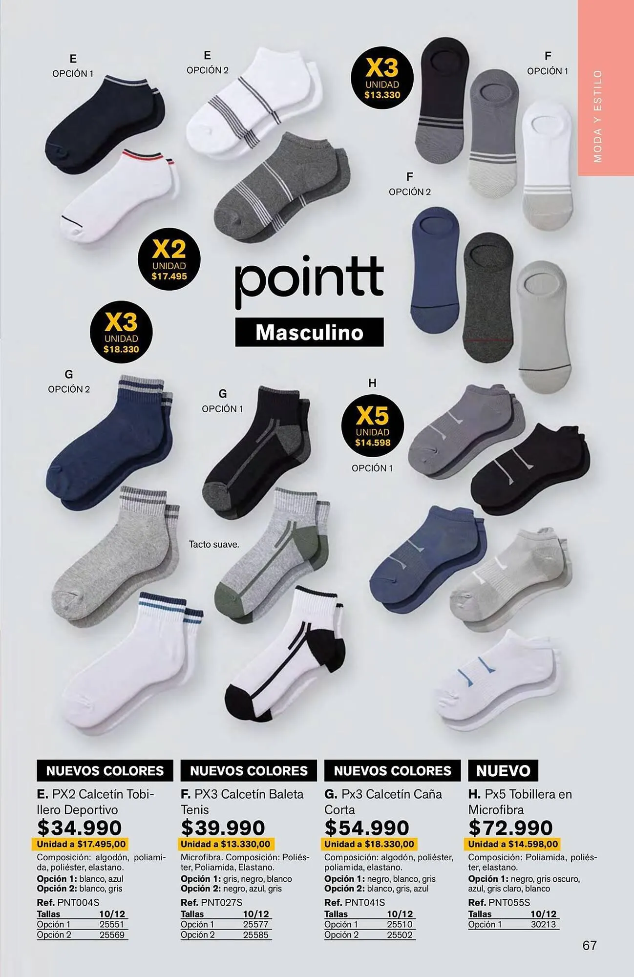 Catalogo de Catálogo Leonisa 1 de junio al 31 de julio 2026 - Pag 67