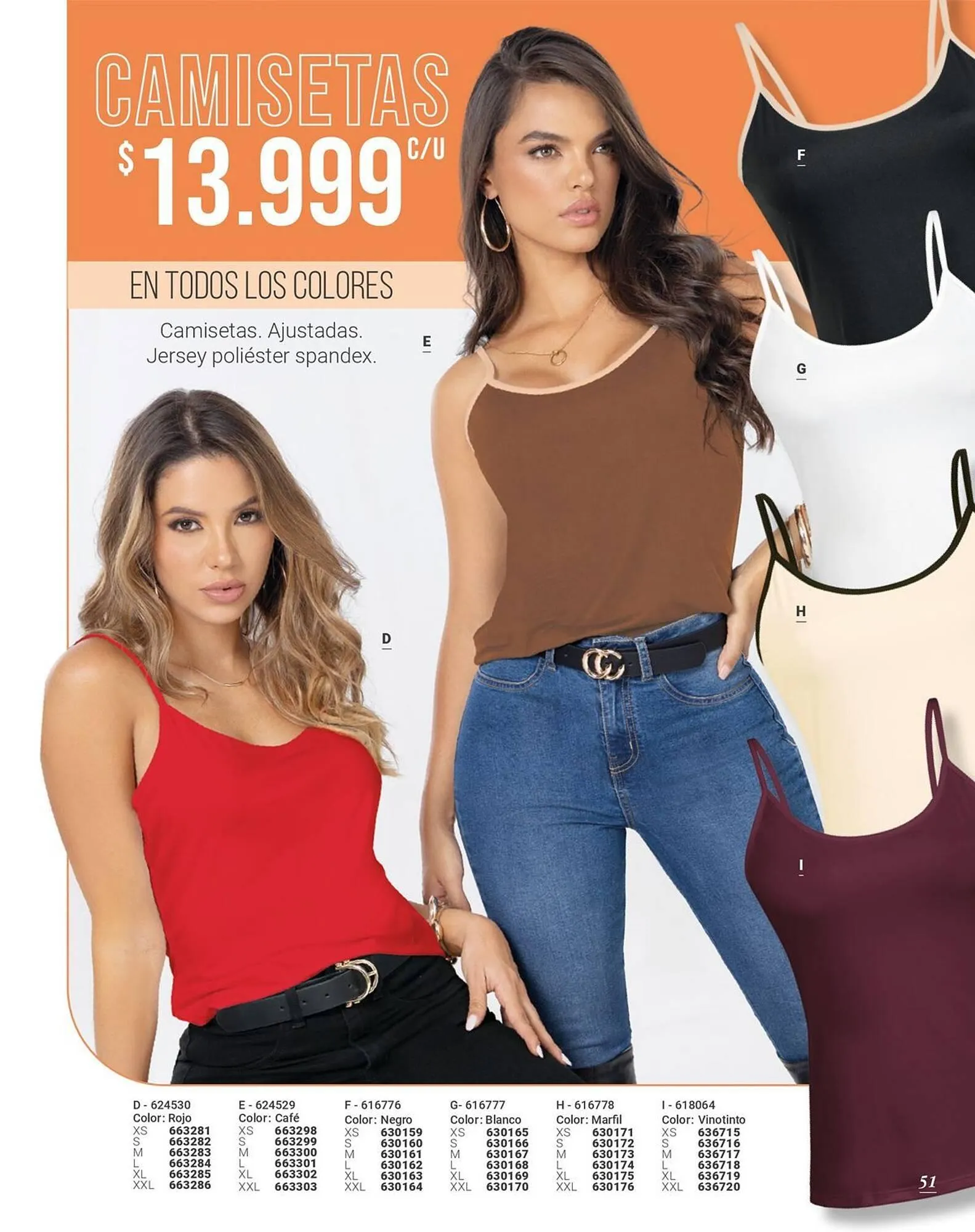 Catalogo de Catálogo Carmel 7 de julio al 25 de julio 2025 - Pag 51