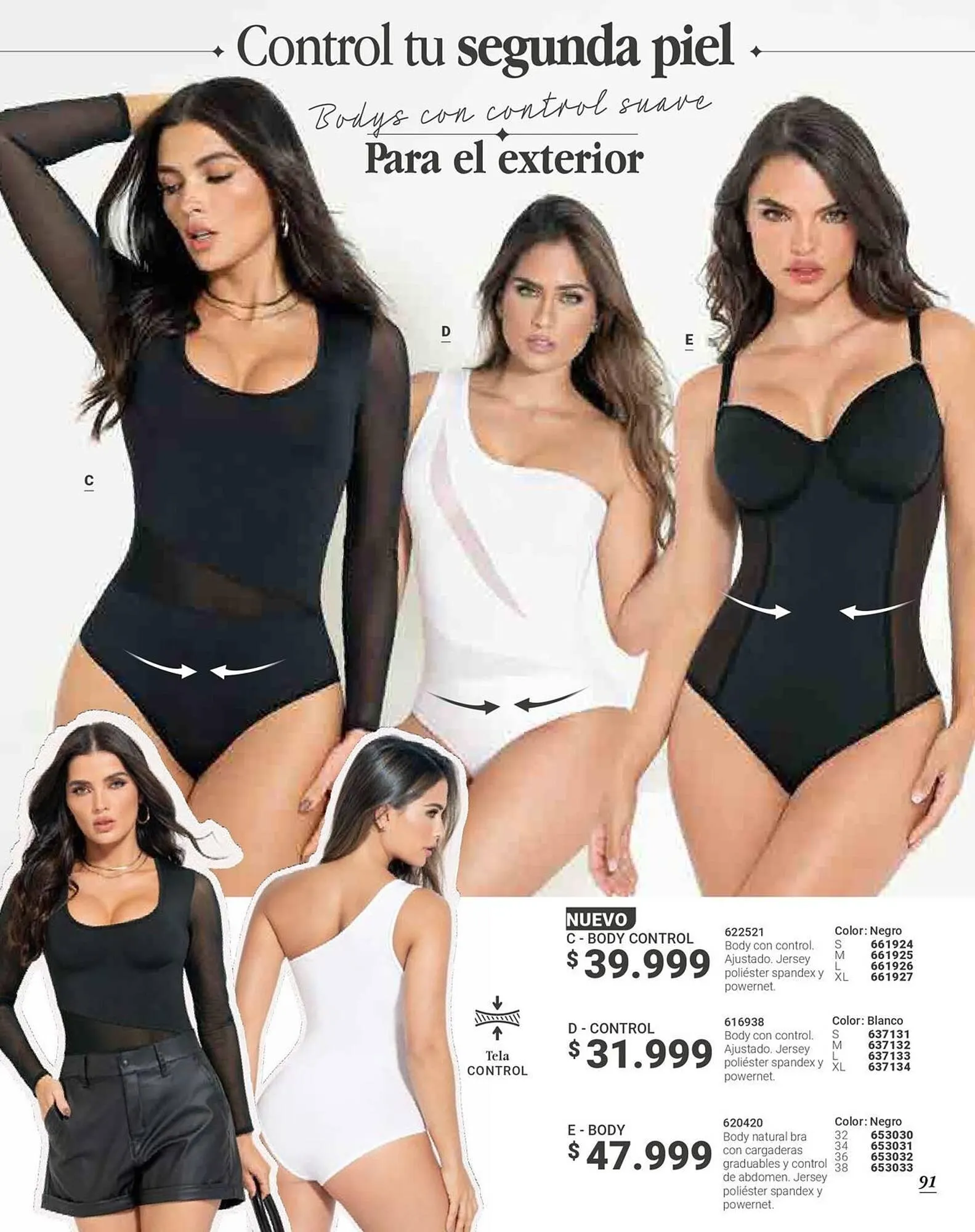 Catalogo de Catálogo Carmel 7 de julio al 25 de julio 2025 - Pag 95