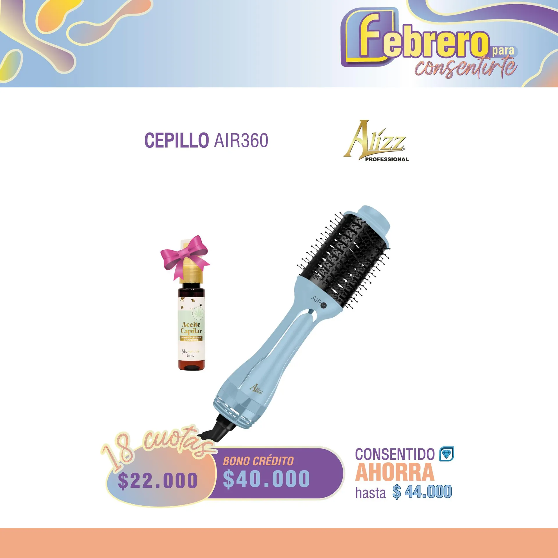 CEPILLO AIR 360 ALIZZ