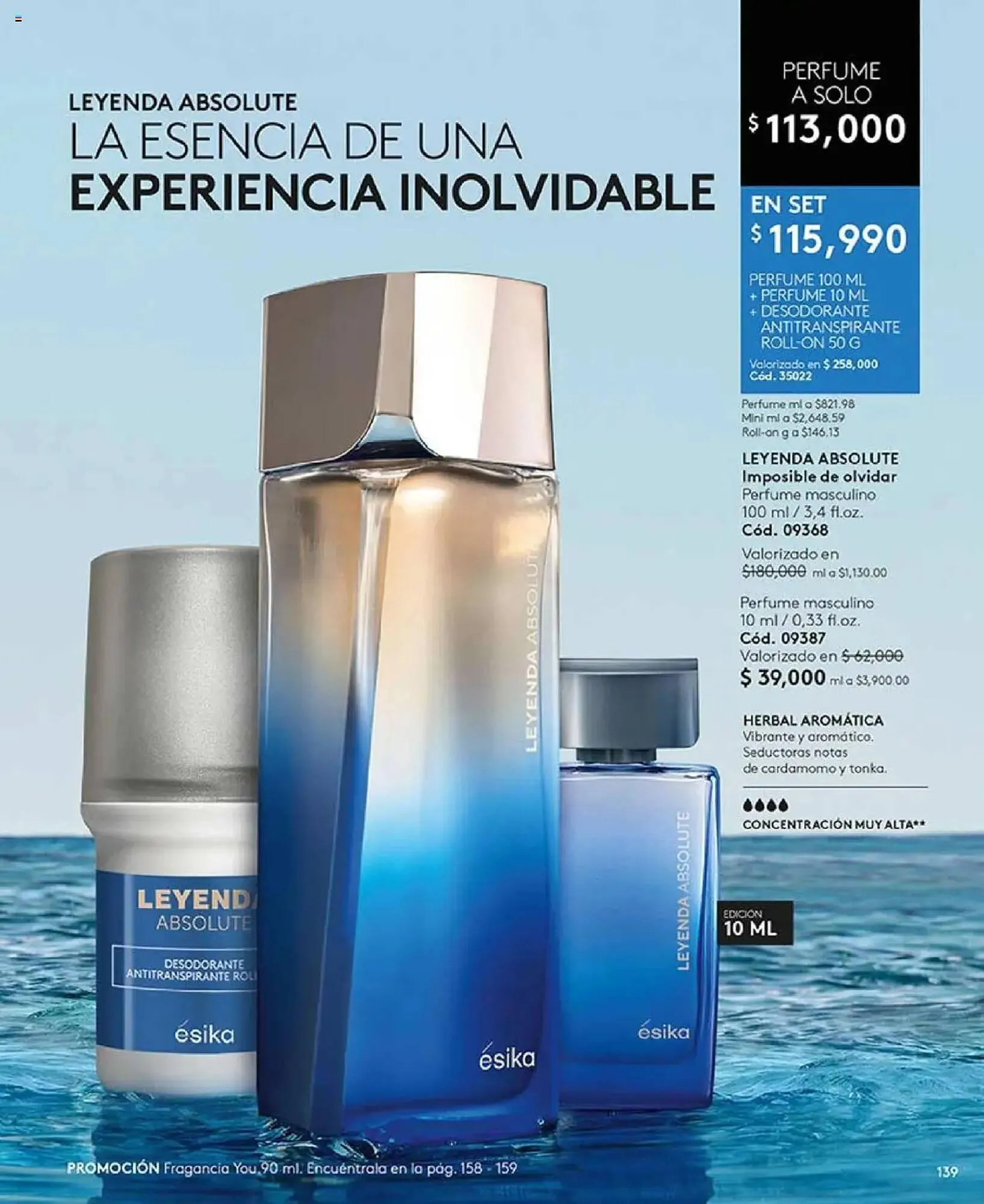 Catalogo de Catálogo Ésika 1 de abril al 8 de junio 2025 - Pag 495