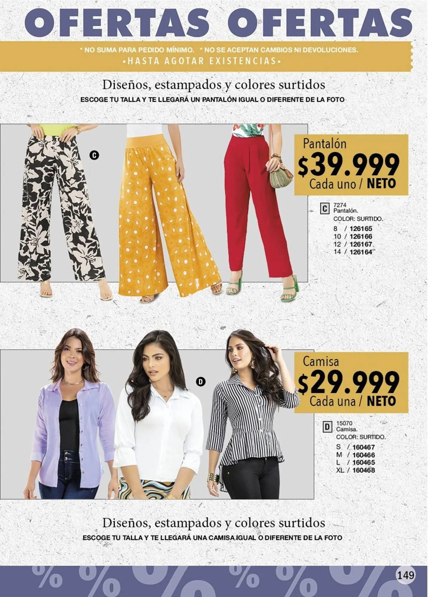 Catalogo de Catálogo Juana Bonita 26 de julio al 26 de agosto 2024 - Pag 54