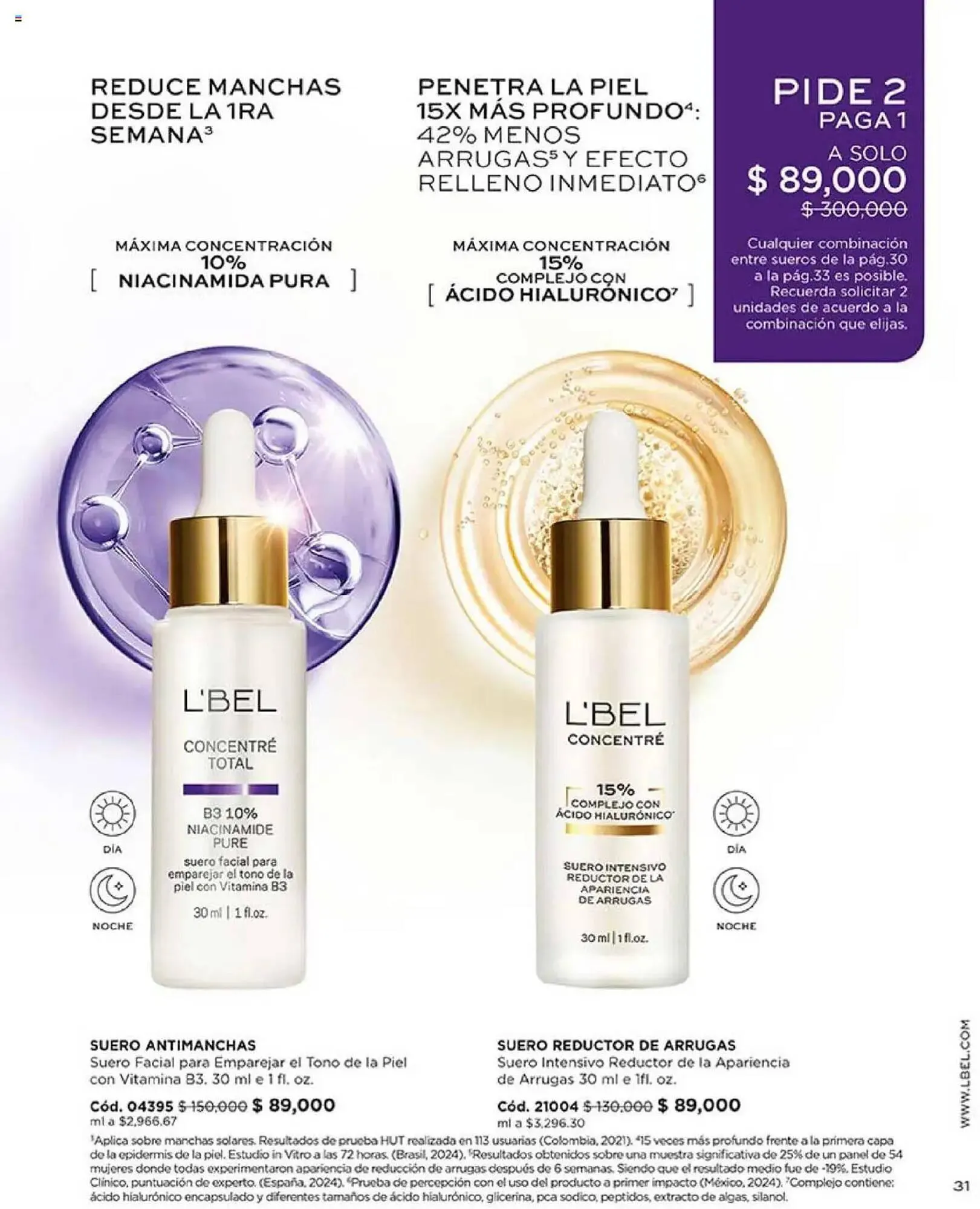 Catalogo de Catálogo L'bel 14 de octubre al 1 de diciembre 2025 - Pag 31