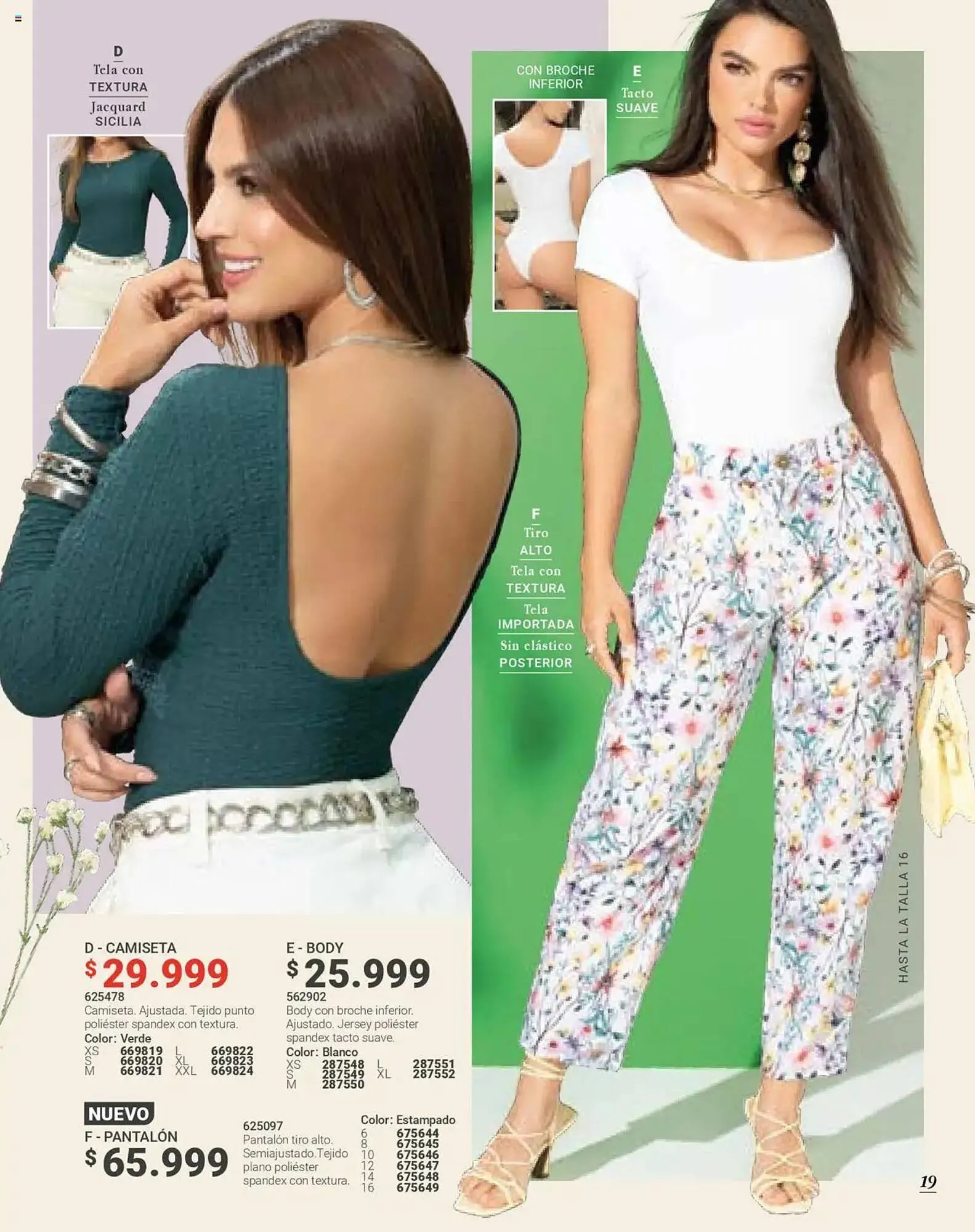 Catalogo de Catálogo Carmel 9 de julio al 1 de septiembre 2025 - Pag 19