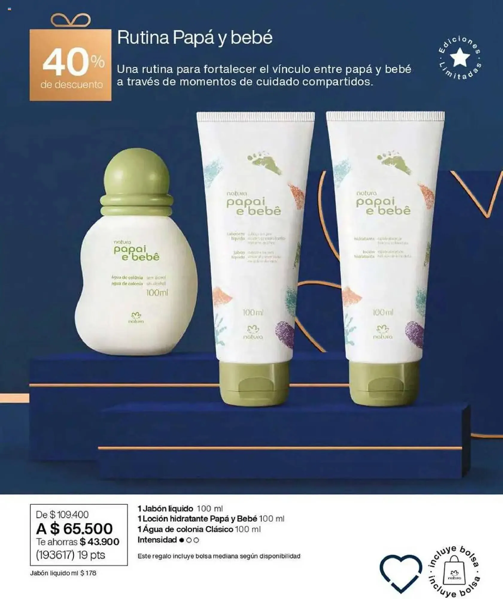 Catalogo de Catálogo Natura 11 de junio al 15 de julio 2025 - Pag 11