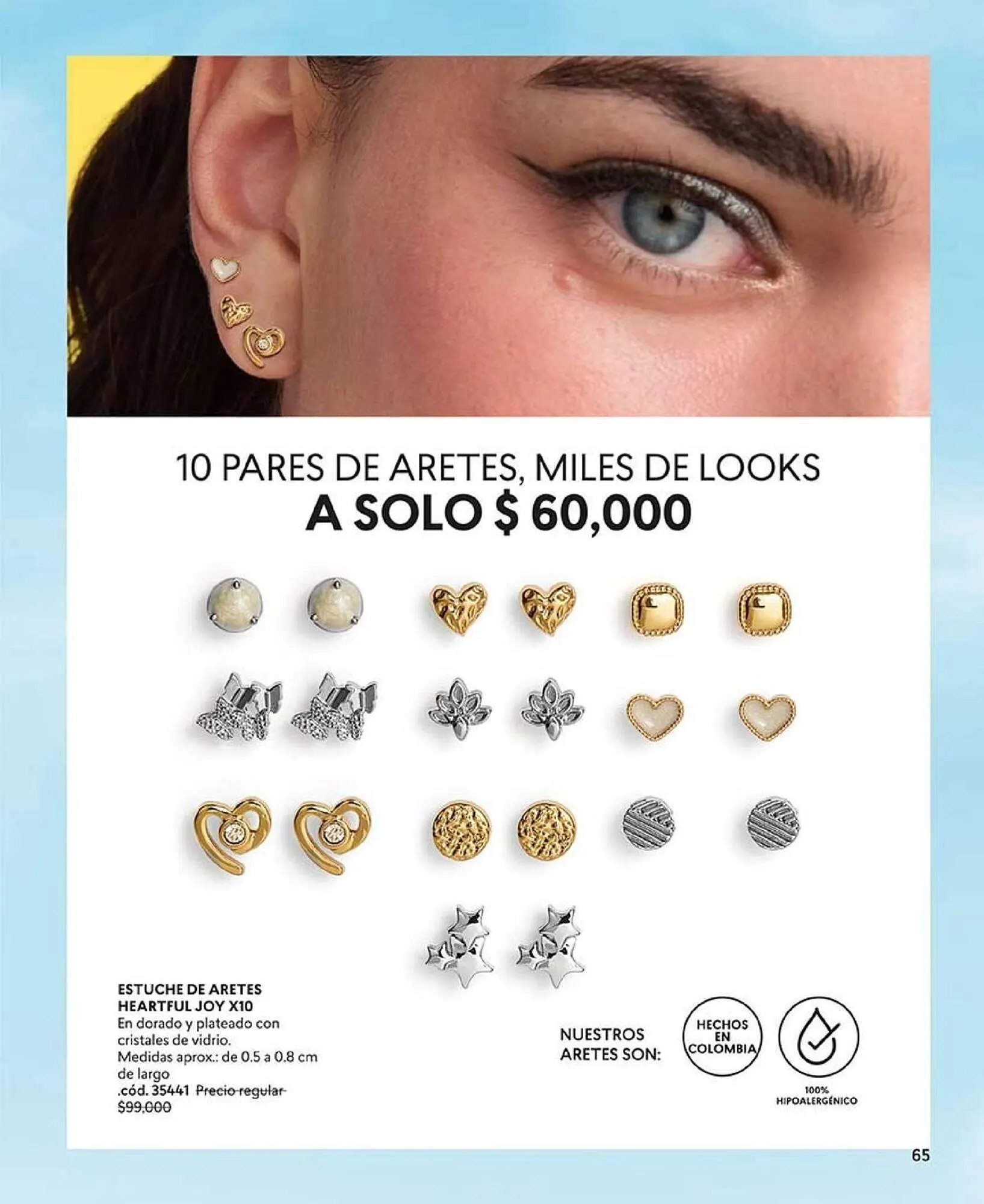 Catalogo de Catálogo Cyzone 17 de diciembre al 17 de febrero 2025 - Pag 61