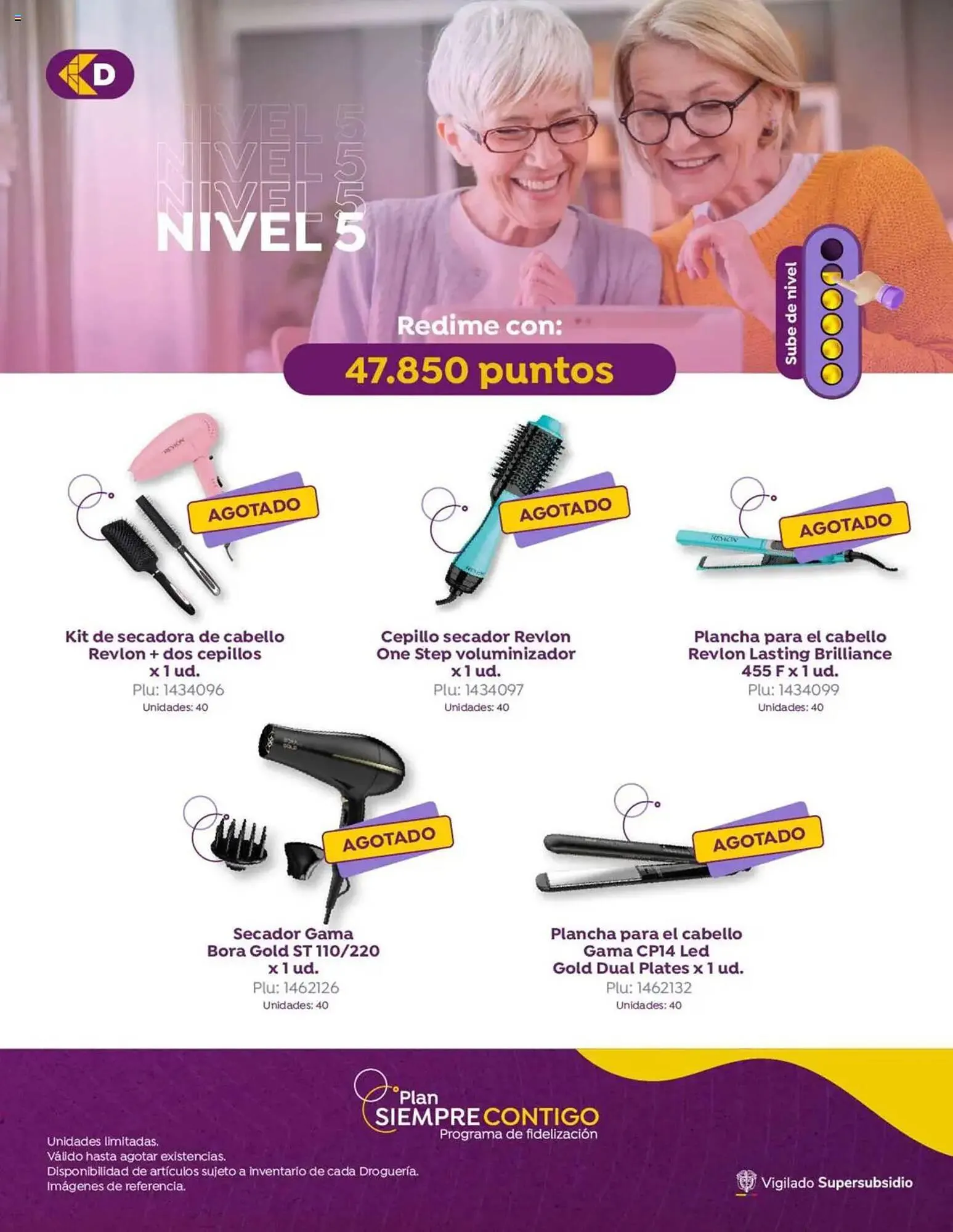 Catalogo de Catálogo Colsubsidio 1 de agosto al 1 de noviembre 2025 - Pag 17