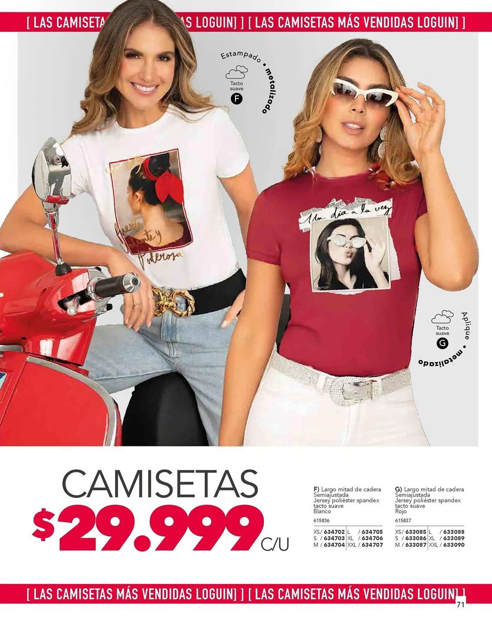 Catalogo de Catálogo Loguin 7 de octubre al 31 de diciembre 2025 - Pag 71