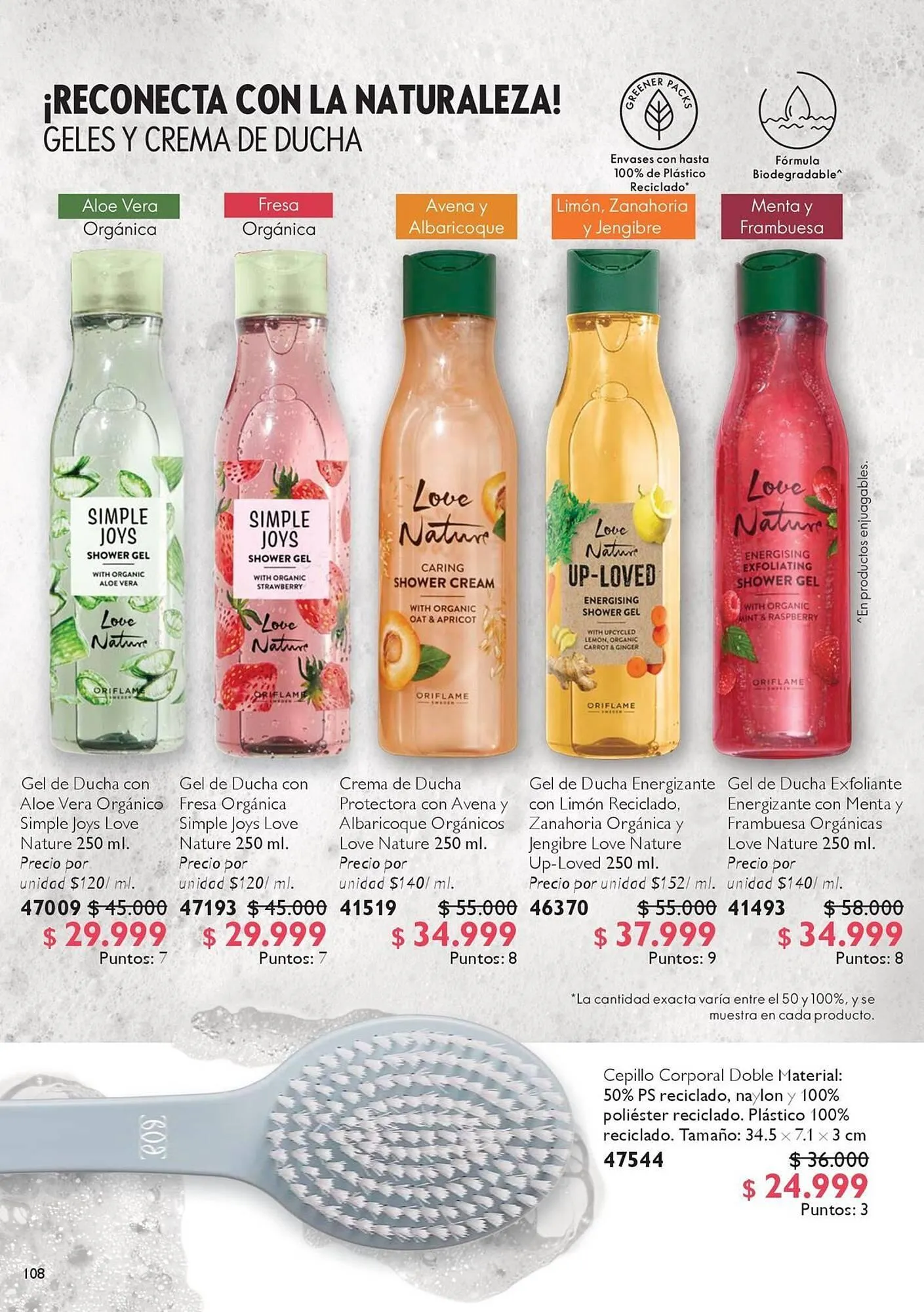 Catalogo de Catálogo Oriflame 15 de noviembre al 5 de diciembre 2025 - Pag 108