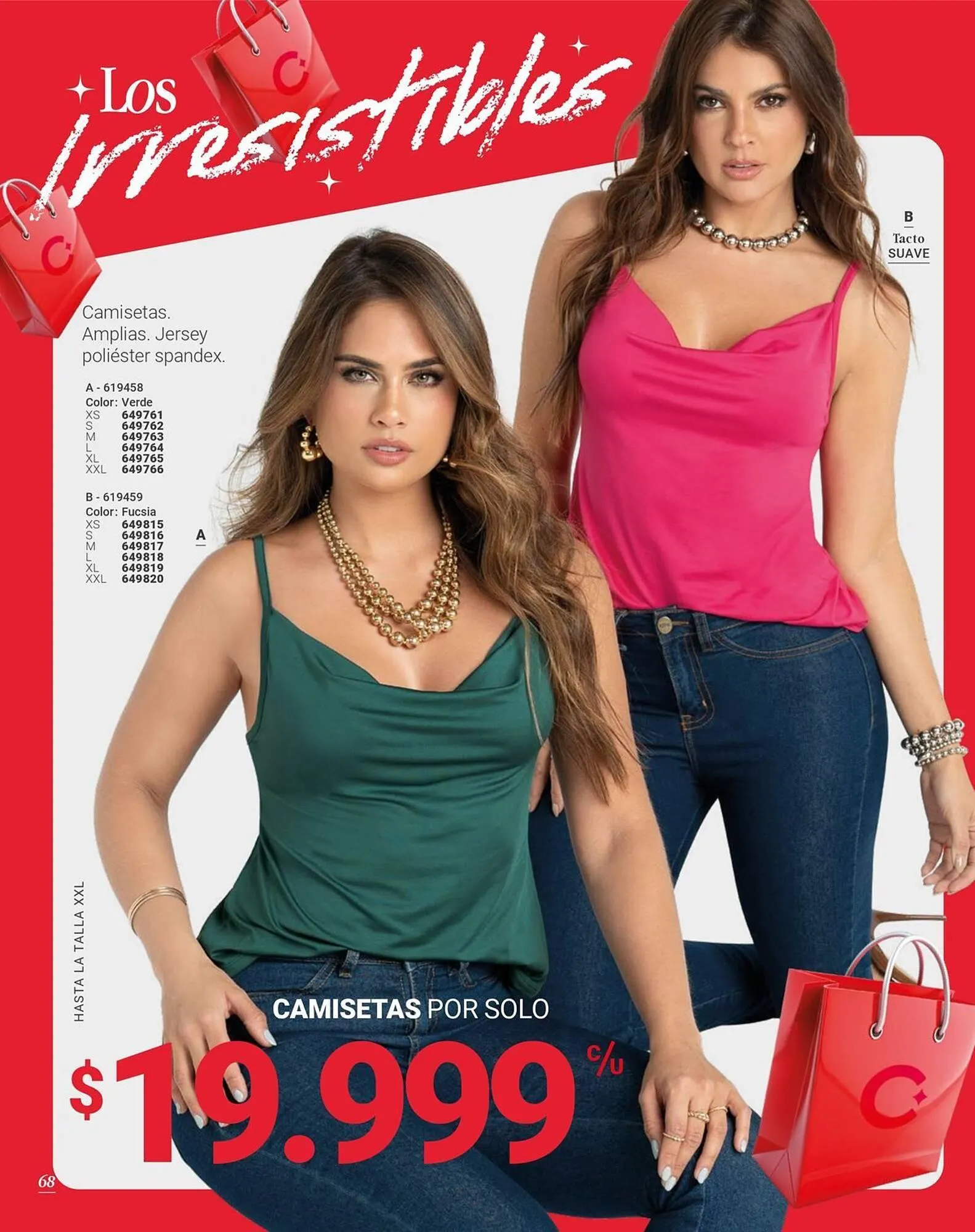 Catalogo de Catálogo Carmel 3 de febrero al 28 de febrero 2025 - Pag 70