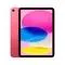 iPad 11" Pulgadas 128GB Chip A16 WiFi Rosado
