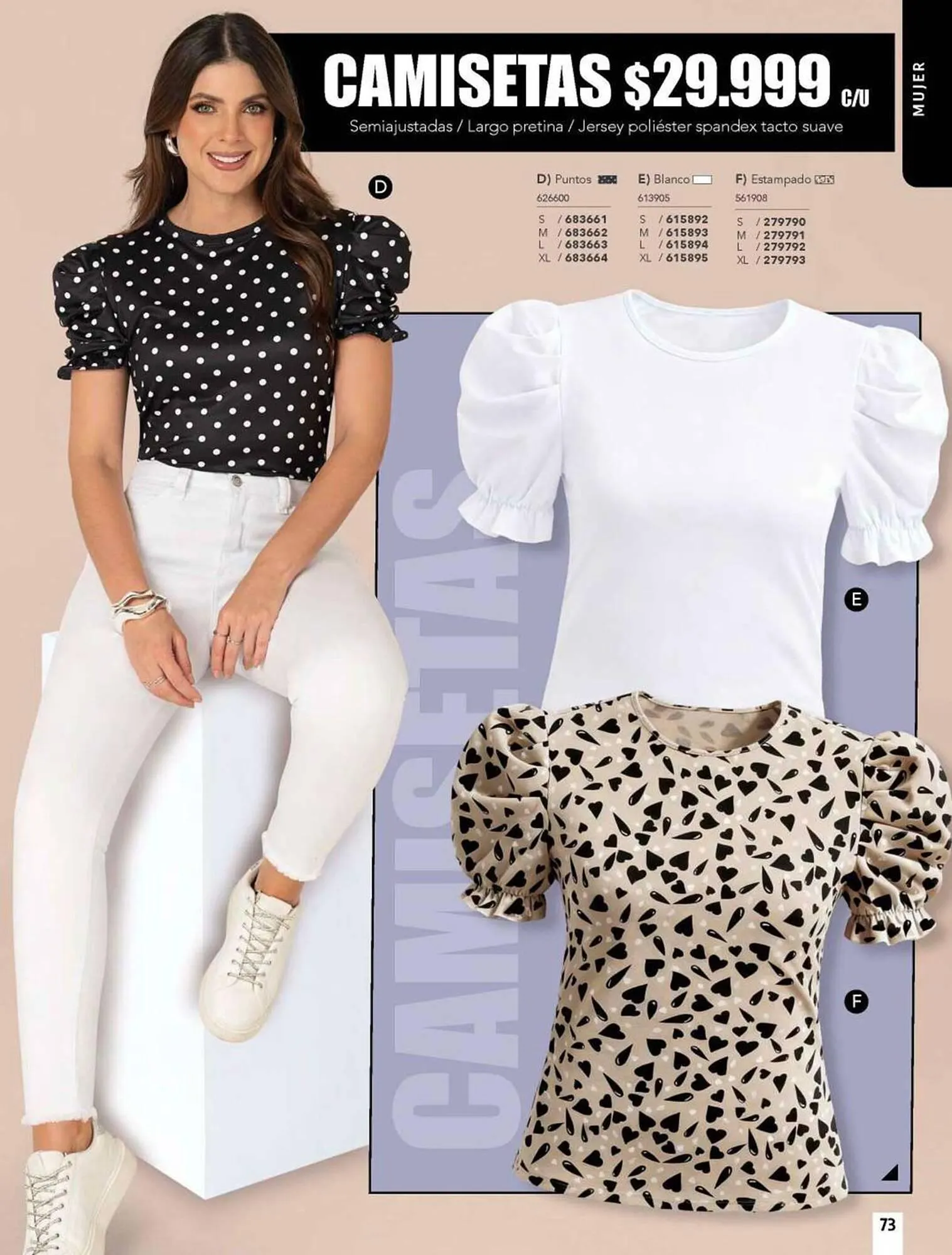 Catalogo de Catálogo Loguin 12 de abril al 21 de mayo 2026 - Pag 75