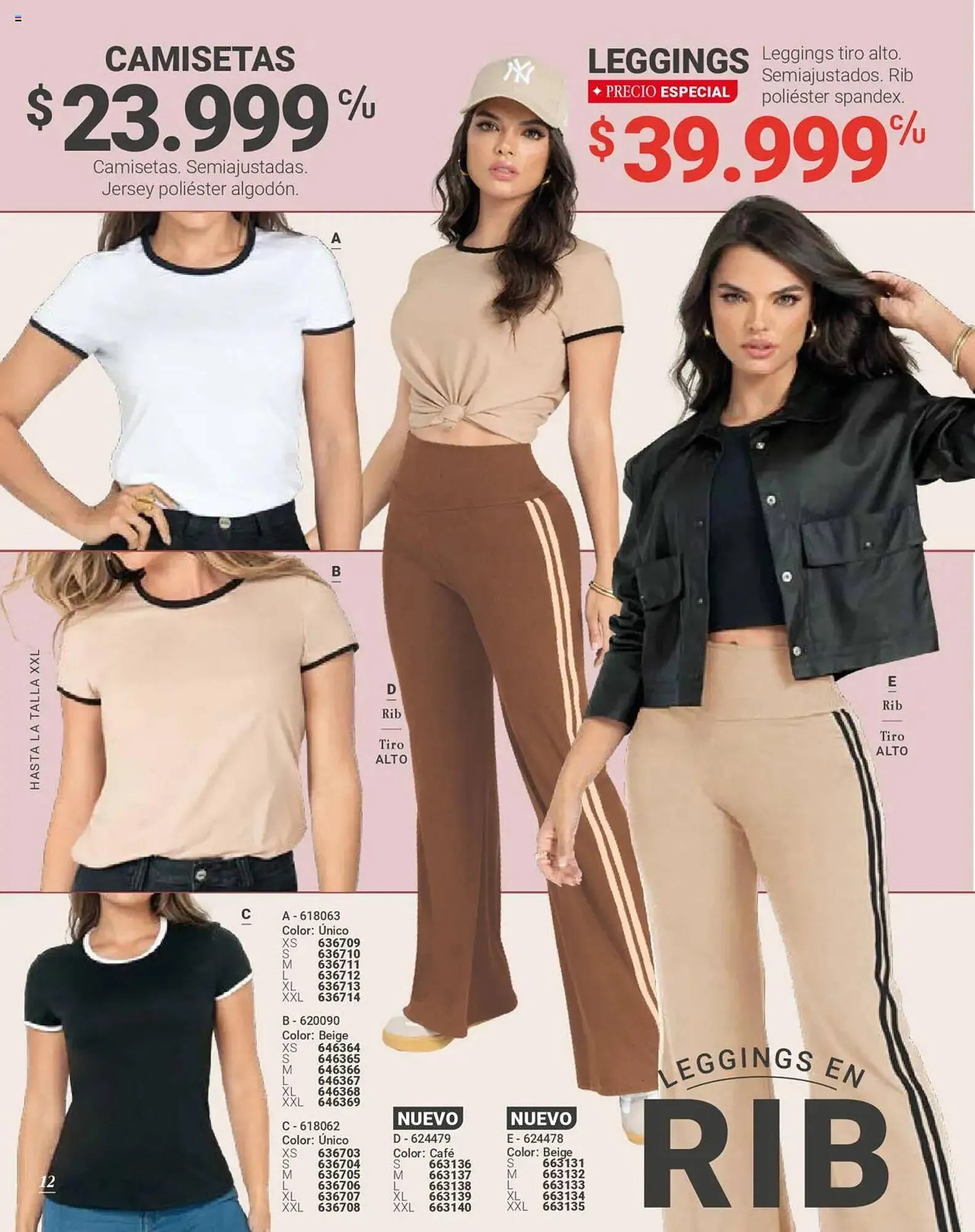 Catalogo de Catálogo Carmel 25 de febrero al 20 de abril 2025 - Pag 12