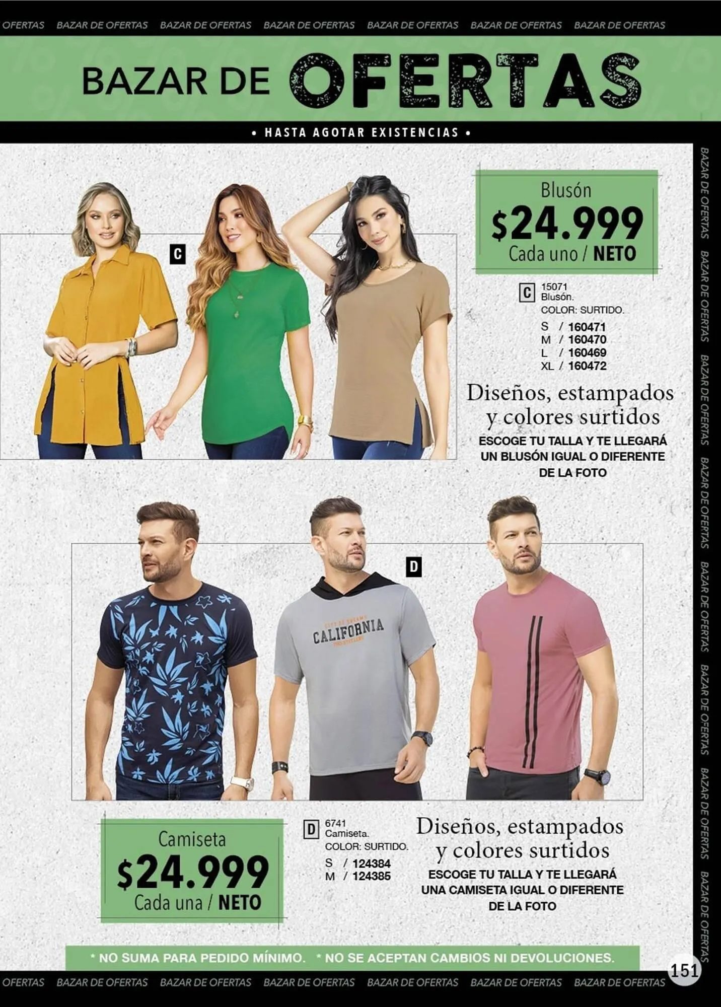 Catalogo de Catálogo Juana Bonita 1 de noviembre al 30 de noviembre 2025 - Pag 151