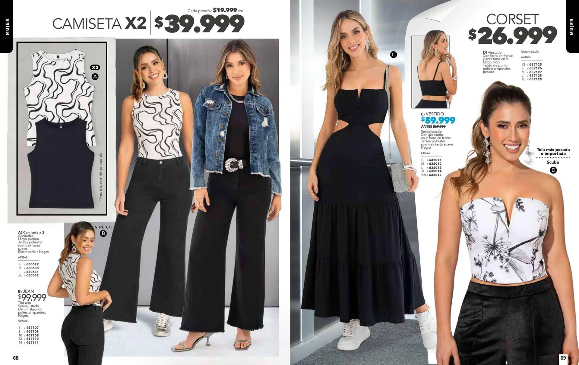 Catalogo de Catálogo Loguin 1 de febrero al 28 de febrero 2026 - Pag 35