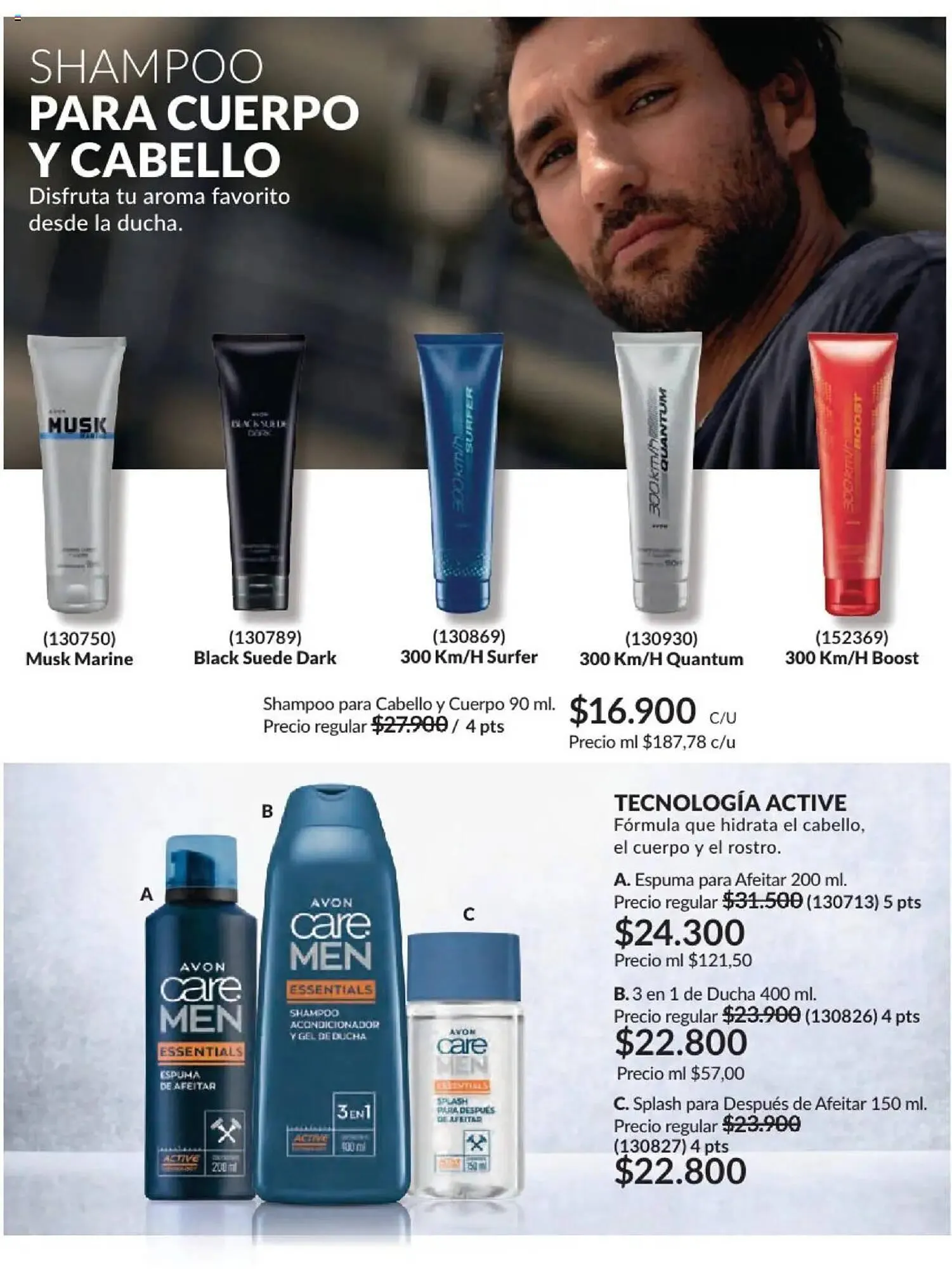 Catalogo de Catálogo Avon 15 de febrero al 31 de marzo 2025 - Pag 321