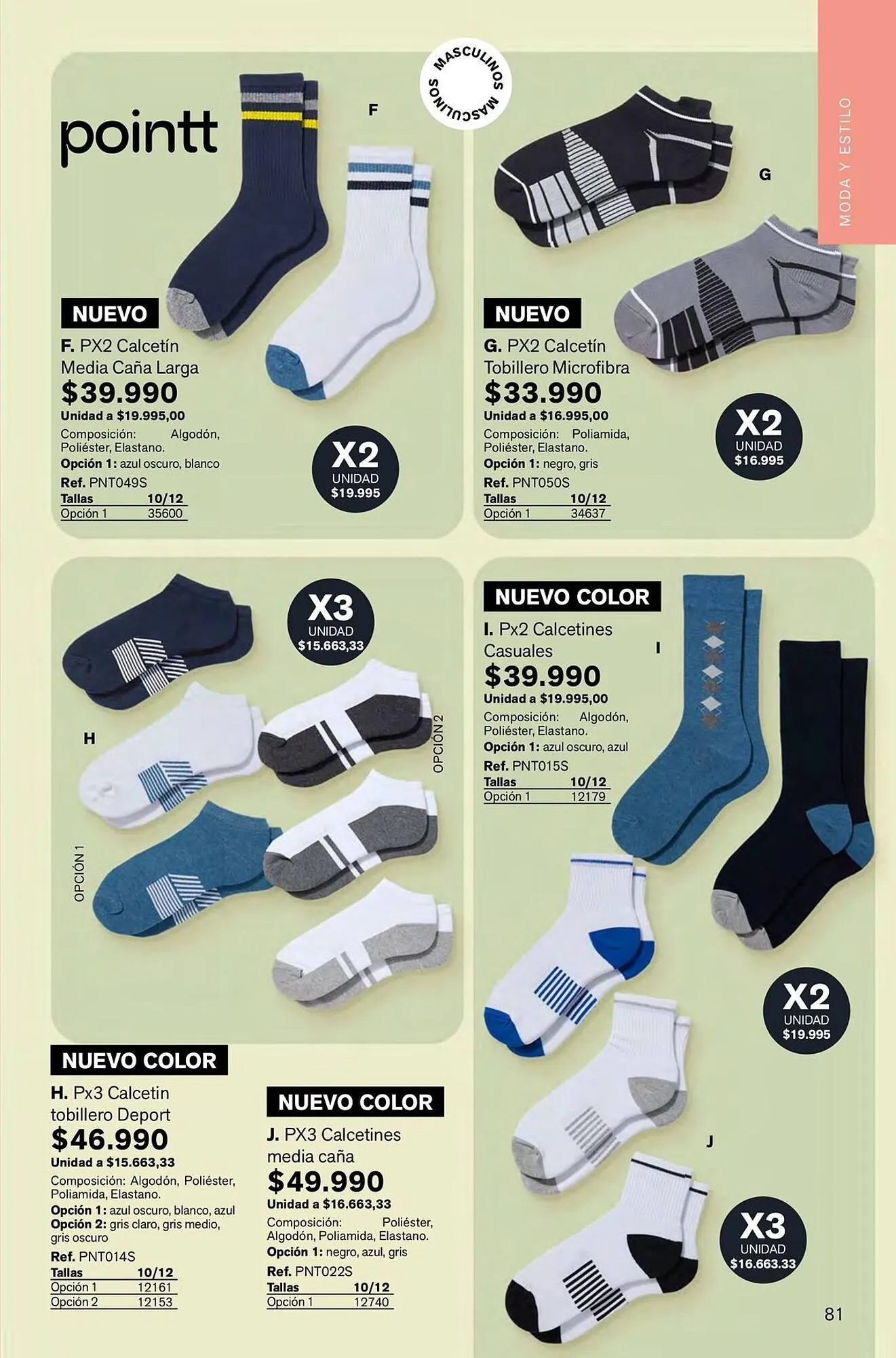 Catalogo de Catálogo Leonisa 1 de marzo al 30 de abril 2026 - Pag 81