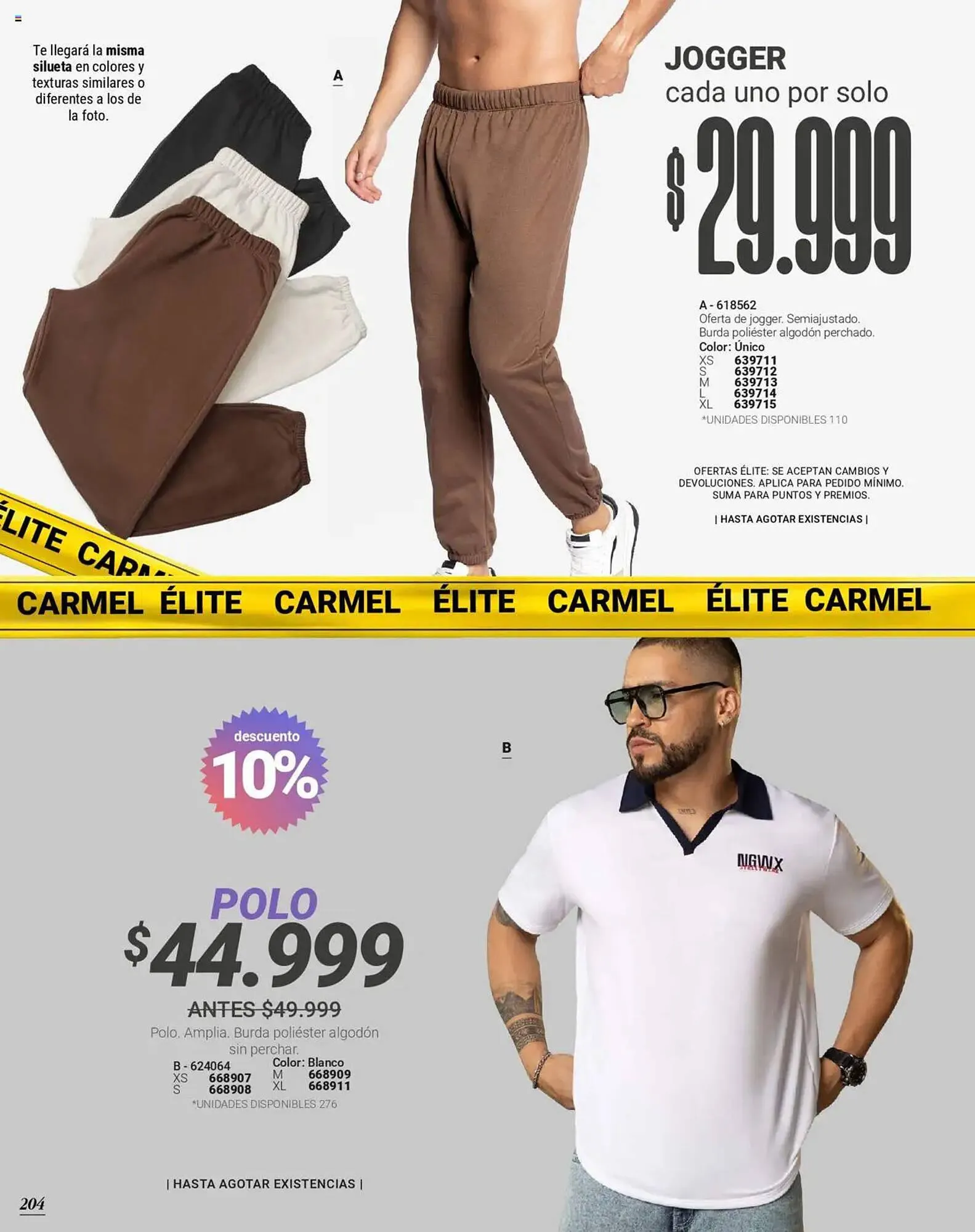 Catalogo de Catálogo Carmel 28 de julio al 1 de septiembre 2025 - Pag 206