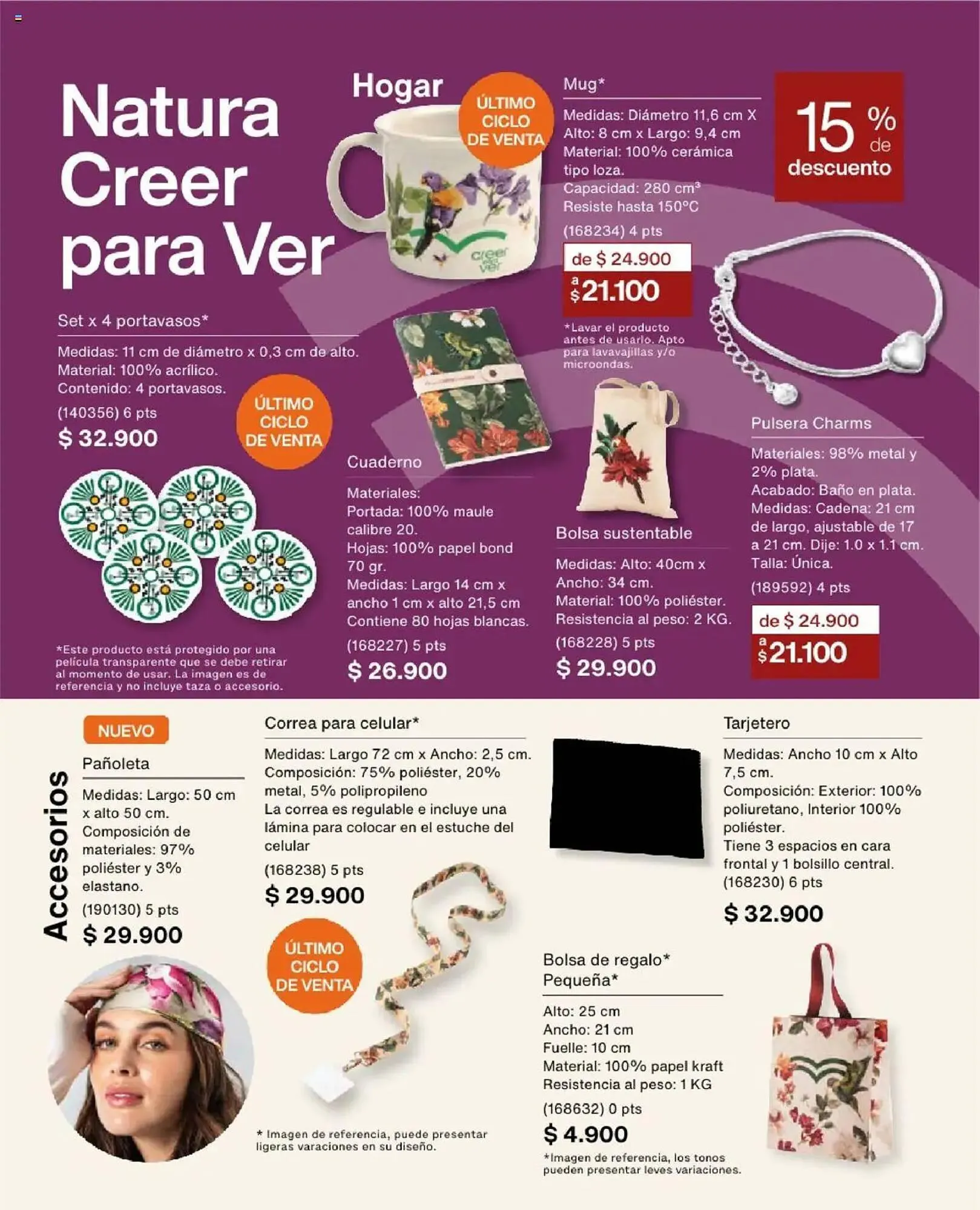 Catalogo de Catálogo Natura 23 de julio al 14 de septiembre 2025 - Pag 163