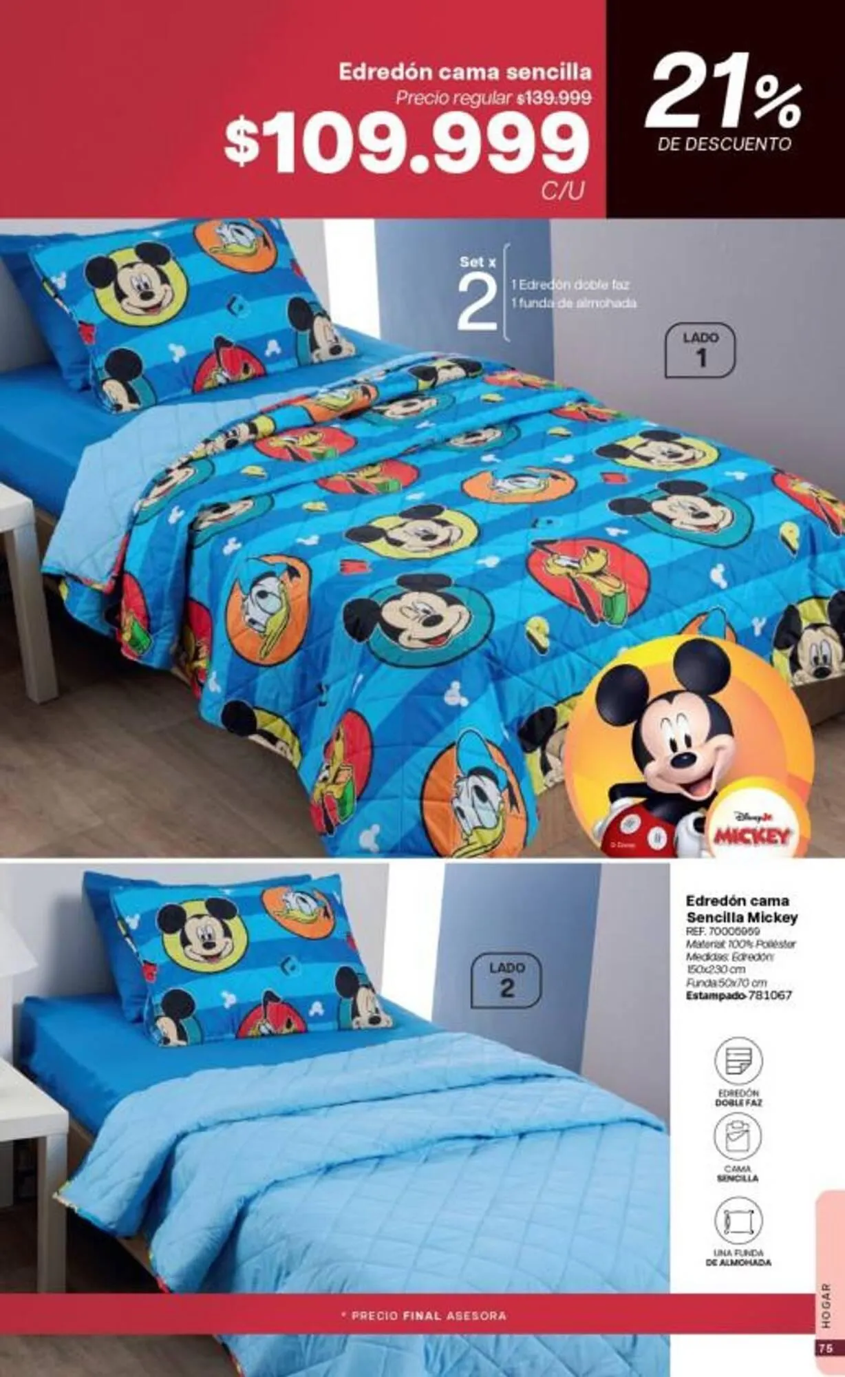 Catalogo de Catálogo Marketing Personal 1 de febrero al 28 de febrero 2026 - Pag 78