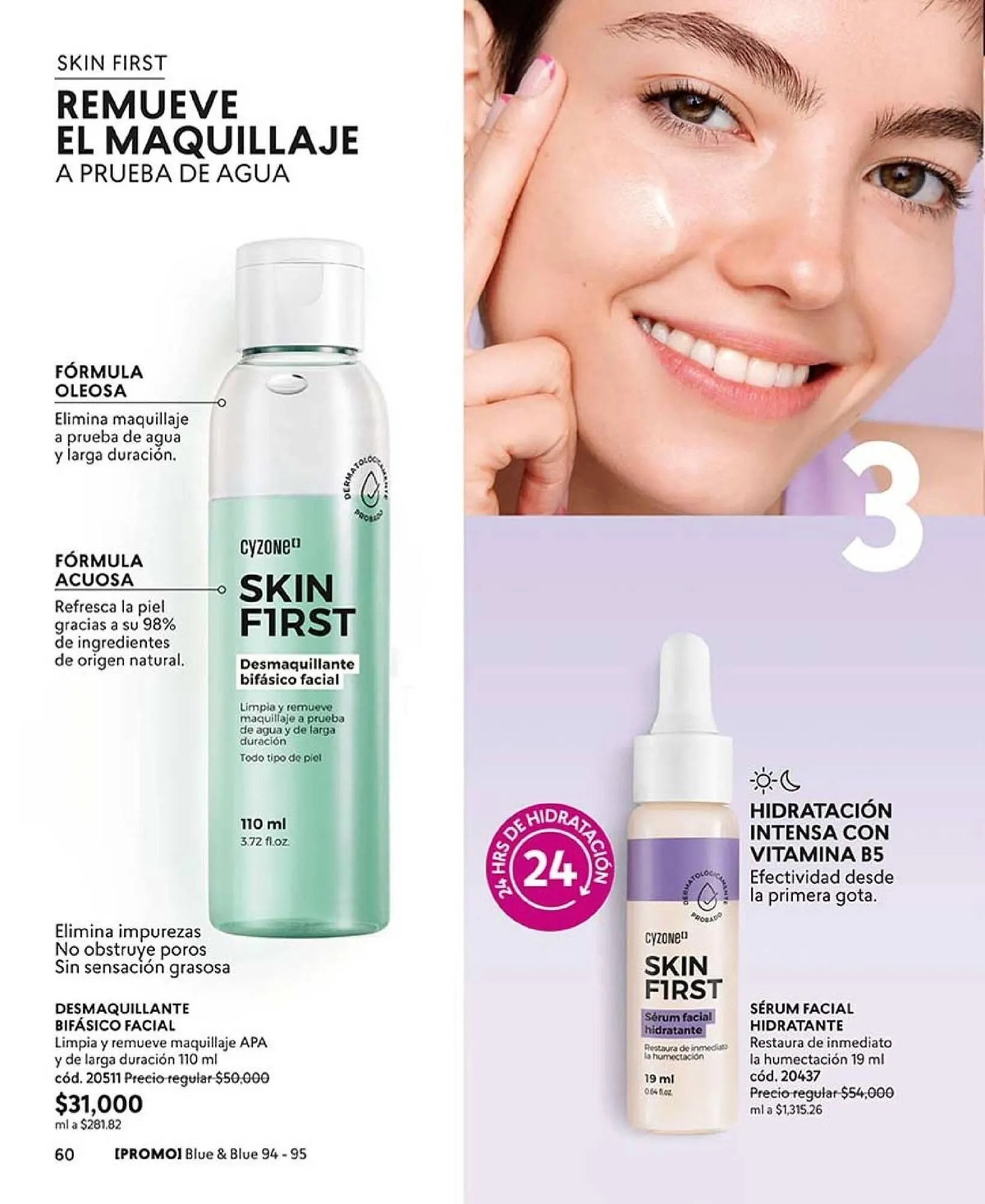 Catalogo de Catálogo Cyzone 13 de febrero al 19 de febrero 2025 - Pag 62