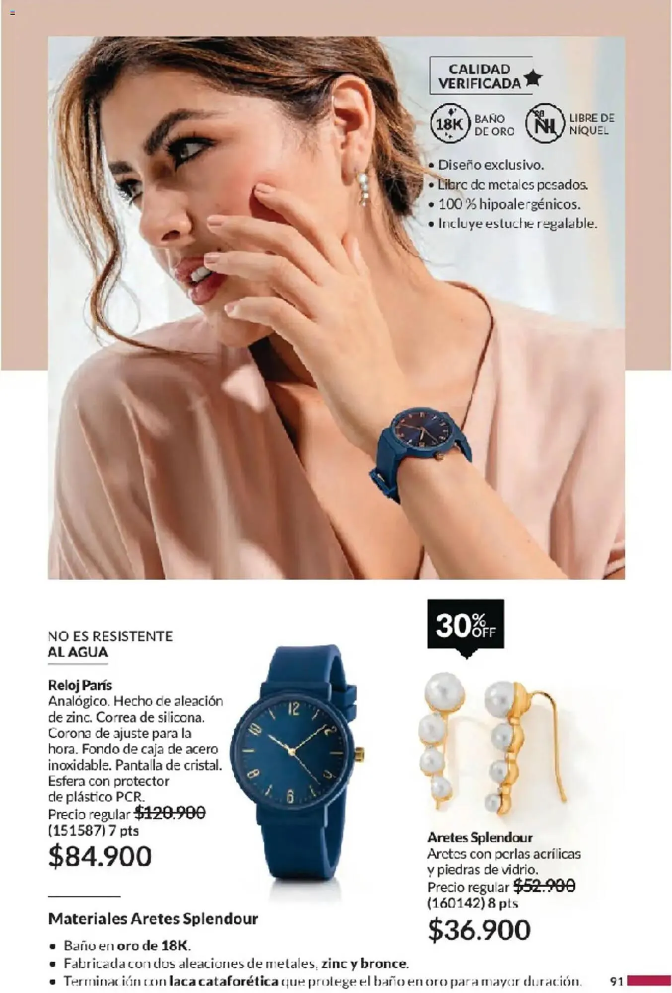 Catalogo de Catálogo Avon 10 de marzo al 10 de abril 2025 - Pag 91