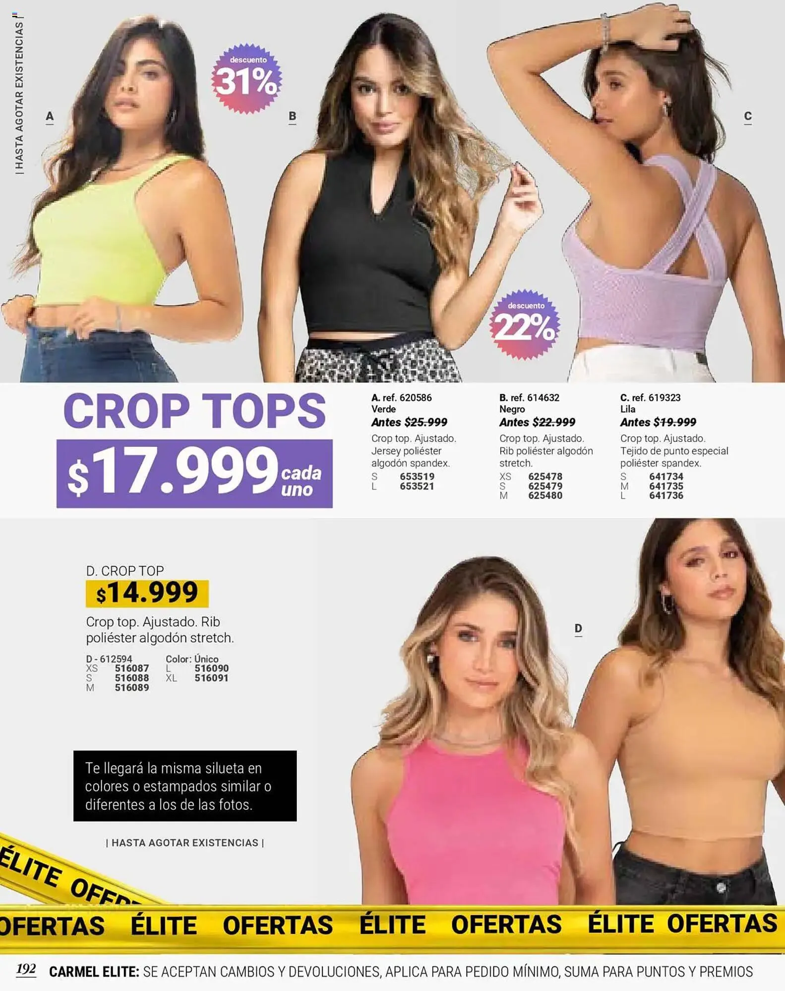 Catalogo de Catálogo Carmel 1 de junio al 1 de agosto 2025 - Pag 194